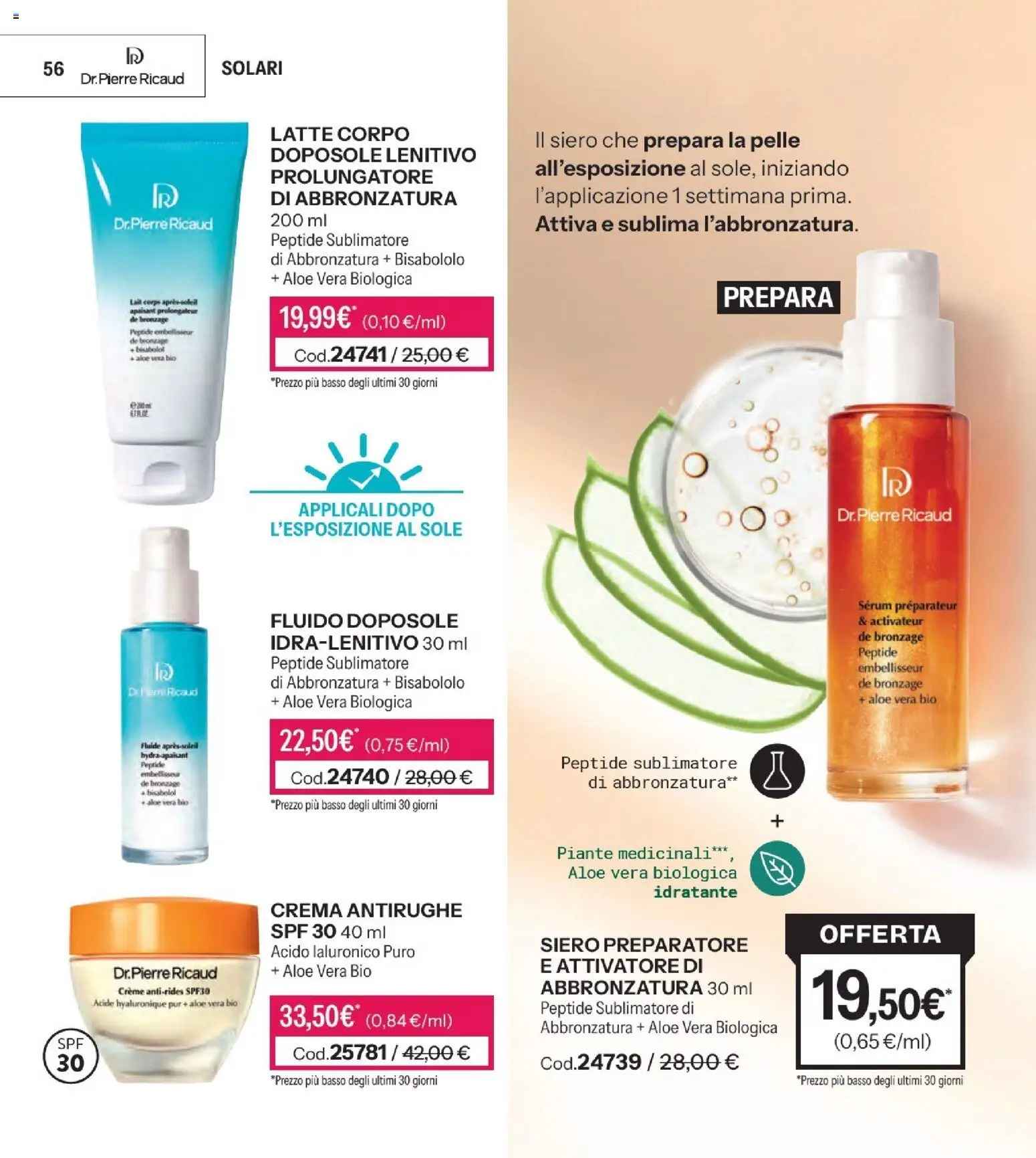 Volantino Stanhome del 12.05.2026 | Pagina: 56 | Prodotti: Crema, Latte, Aloe vera