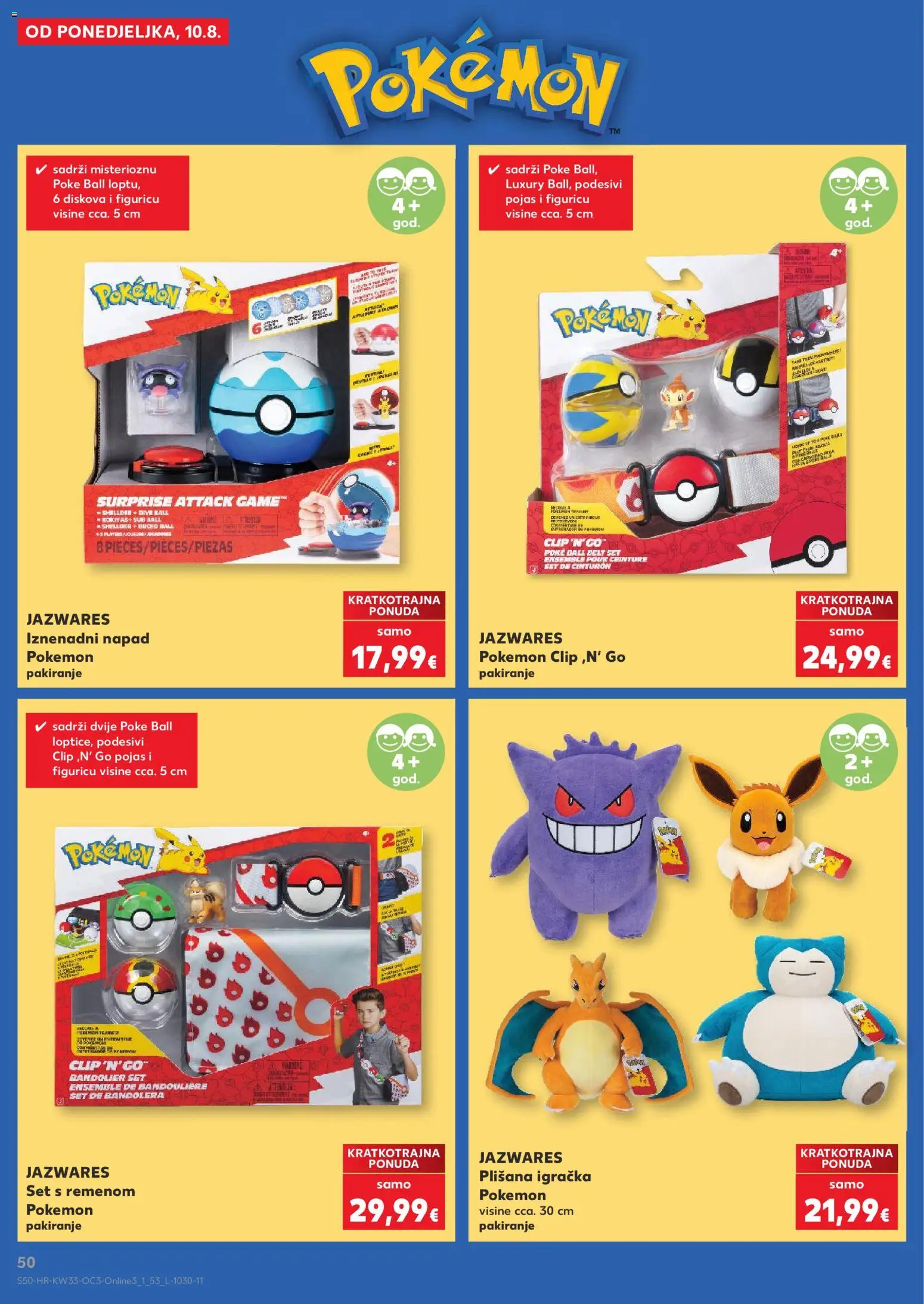Kaufland katalog | vrijedi od 10.08.2026 | Stranica: 50