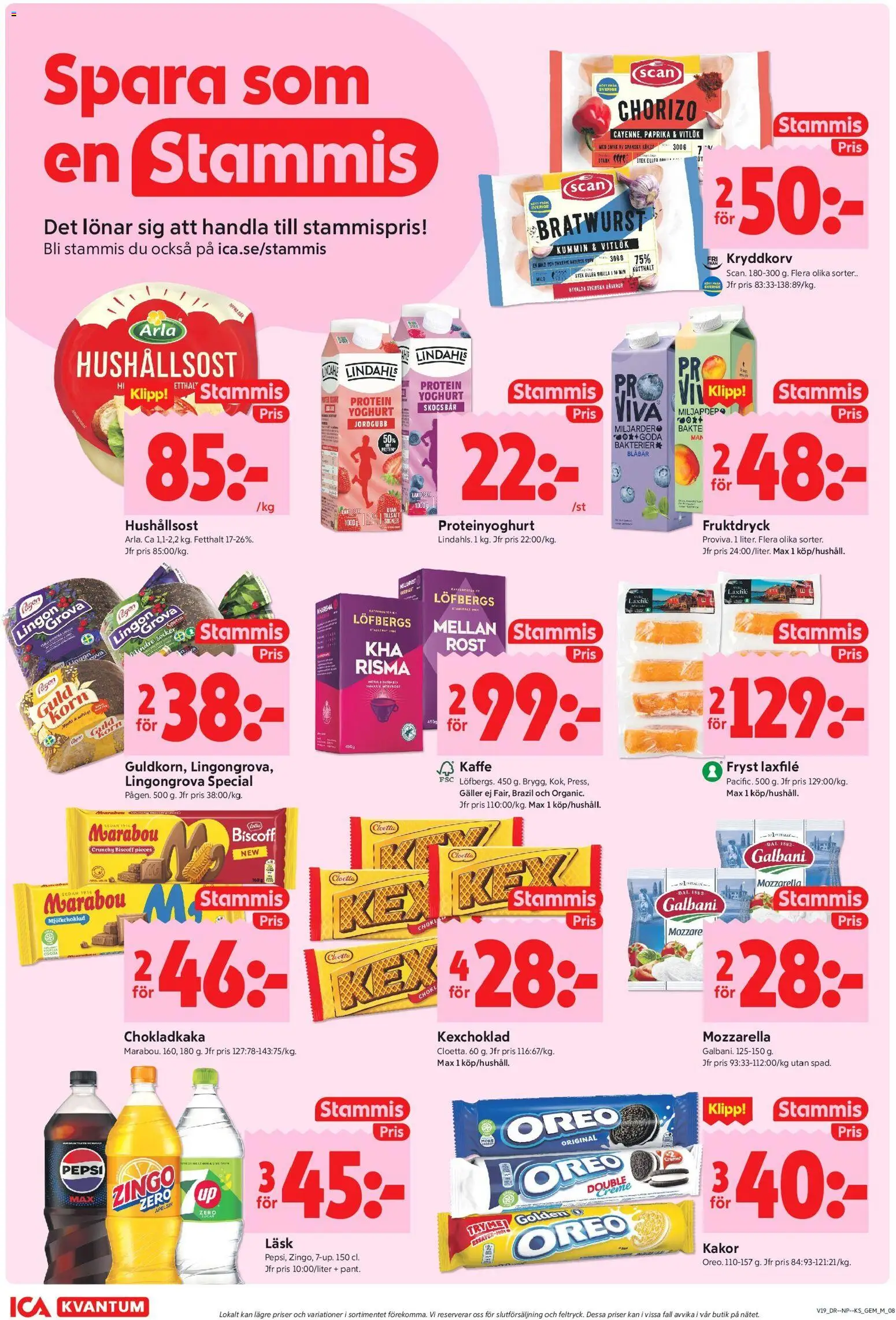 ICA Kvantum reklamblad aktuell från 04.05.2026 | Sida: 8 | Produkter: Galler, Yoghurt, Vitlök, Apelsin