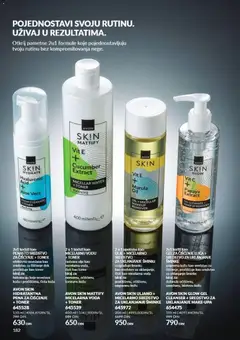AVON - Katalóg - pregled AVON kataloga - važi od 01.11.2026 | Strana: 182 | Proizvode: Aloe vera, Voda, Micelarna voda, Toner