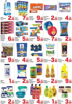 Preview of Day to Day sunny deals valid from 29 Jul, 2026 | Page: 2
