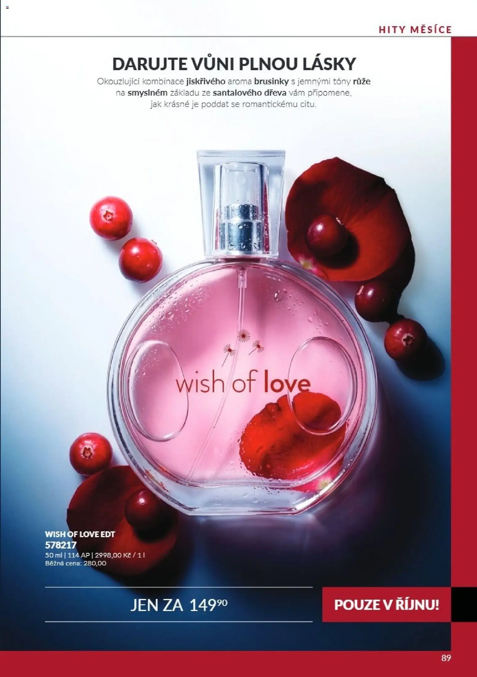 Avon Katalog 10/2026 od 01.10.2026 | Strana: 89 | Produkty: Brusinky