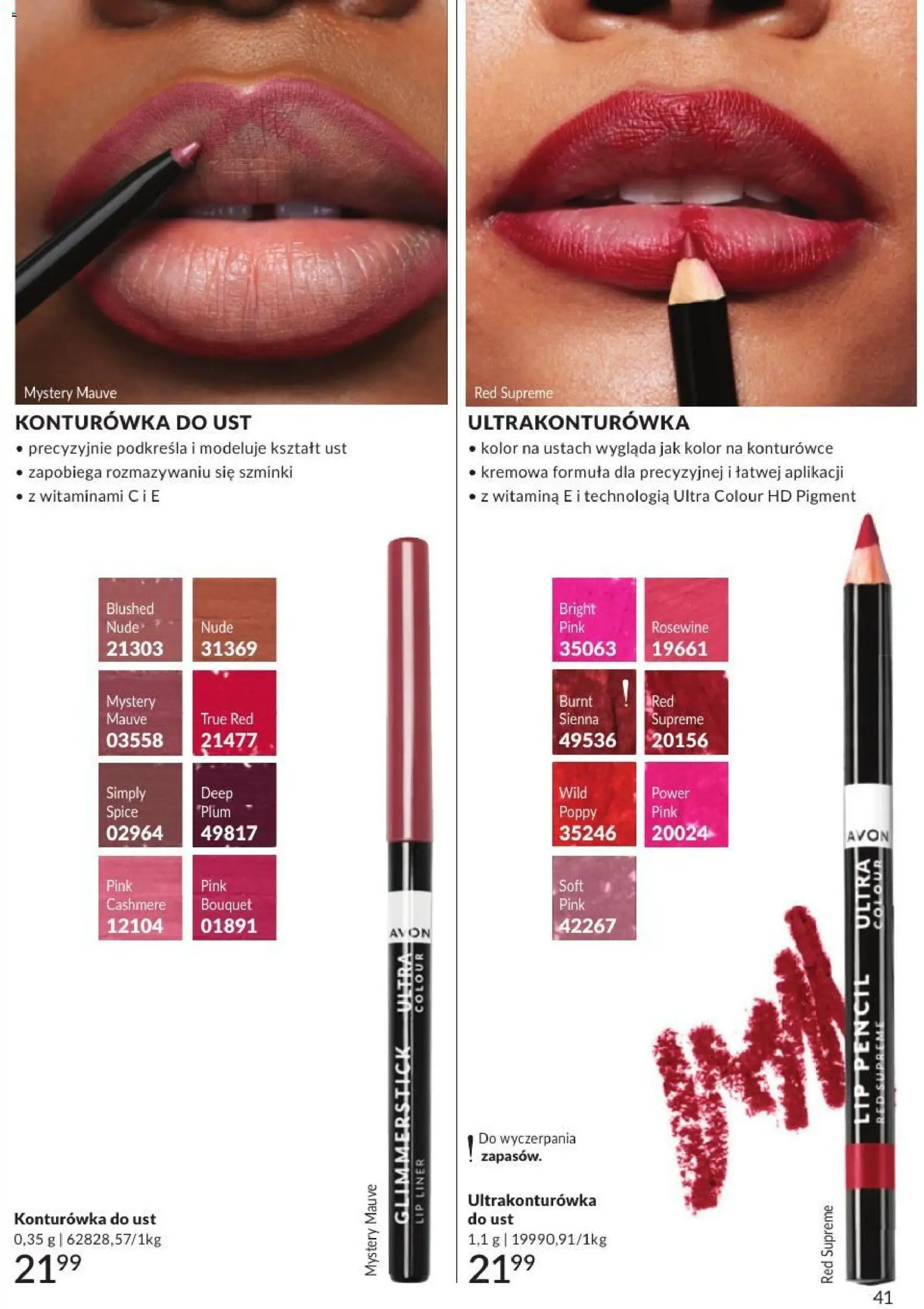 Avon Katalog 7 2026 od 01.07.2026 | Strona: 41