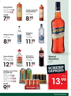 Sligro folder Wijn - Voorbeeld van een folder van Sligro, geldig van 23/07/2026 | Pagina: 7 | Producten: Fles, Beltéri ajtó