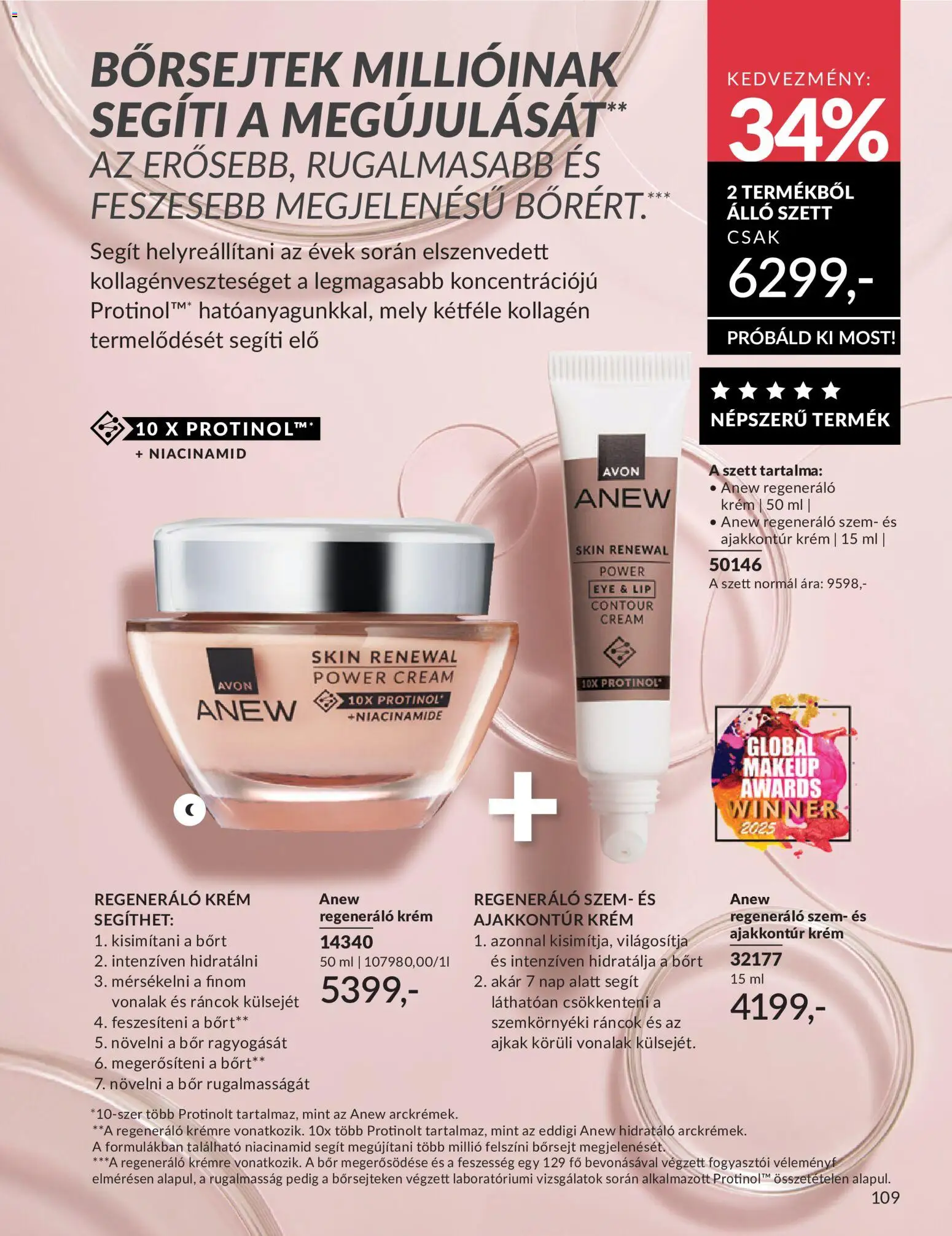Avon akciós ujság - amely érvényes a következő dátumtól: 01.06.2026 | Oldal: 137 | Termékek: Kollagén, Bor