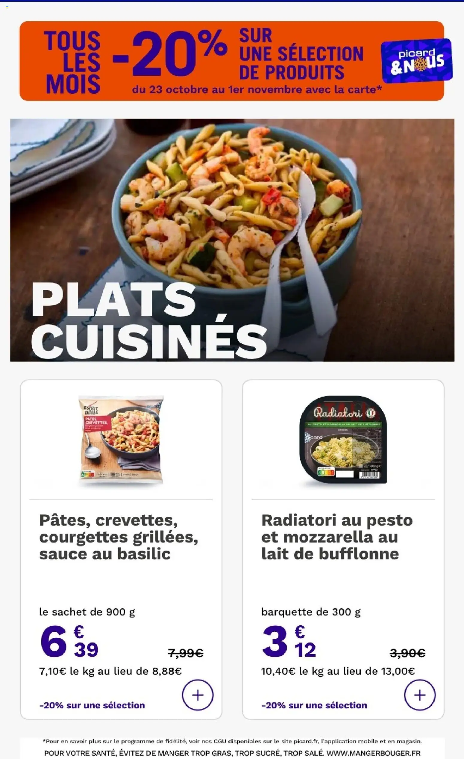 {H1} | Page: 15 | Produits: Plats cuisinés, Mozzarella, Pesto, Lait