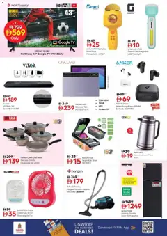 Preview of Nesto catalogue price blaster valid from 29 Jun, 2026 | Page: 5
