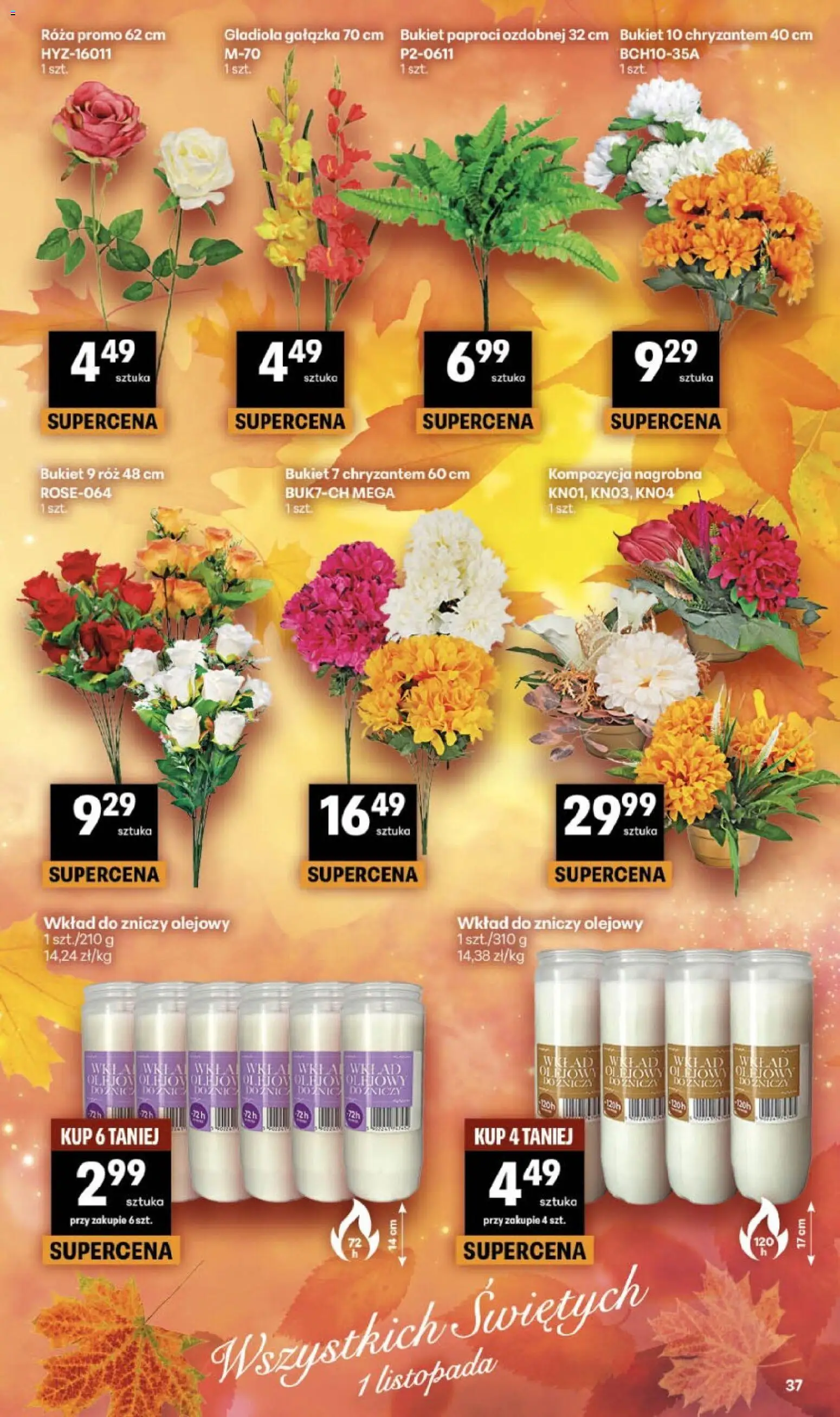 Delikatesy Centrum gazetka od 22.10.2026 | Strona: 37 | Produkty: Róż