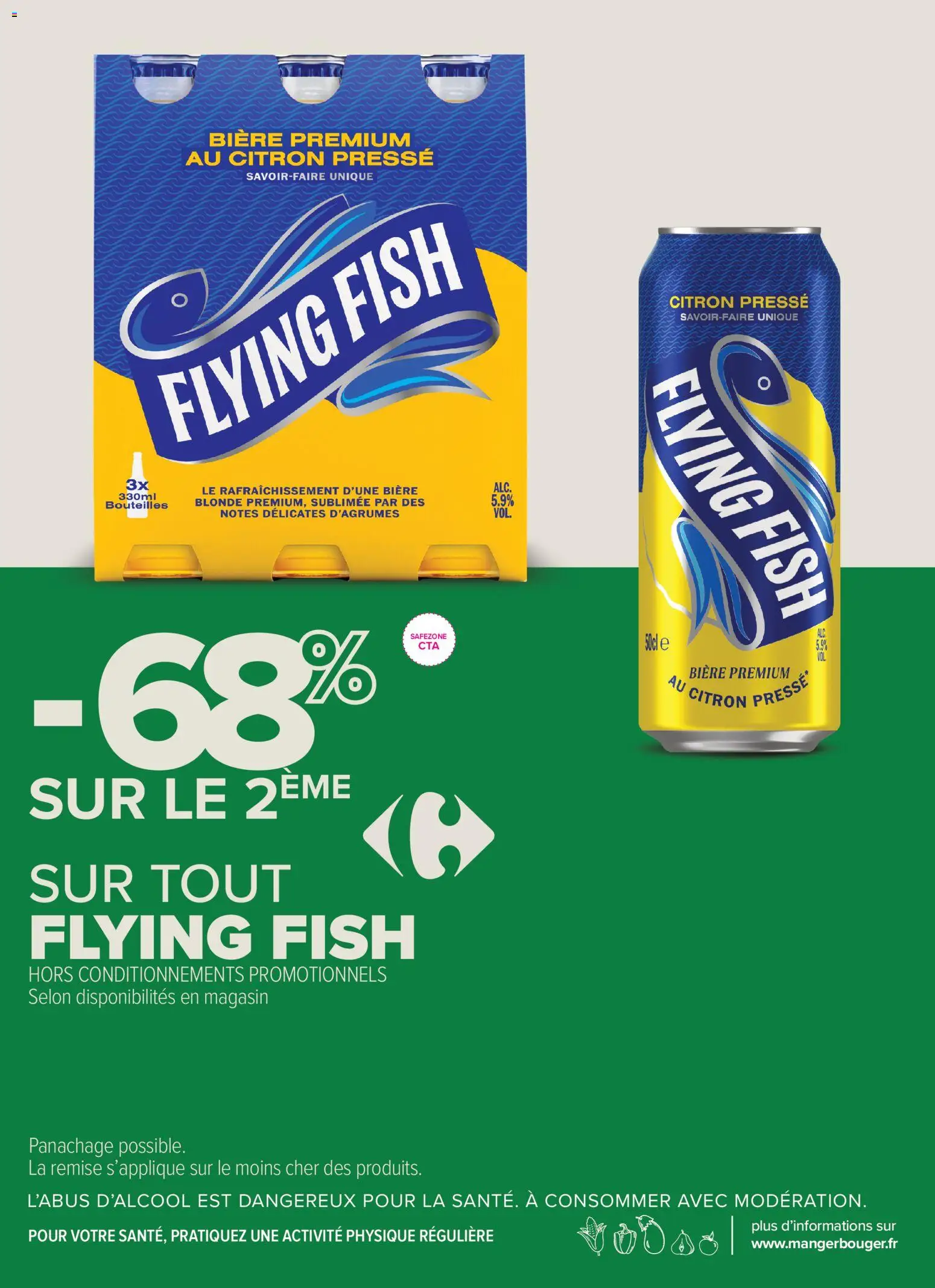 {H1} | Page: 15 | Produits: Citron, Bière