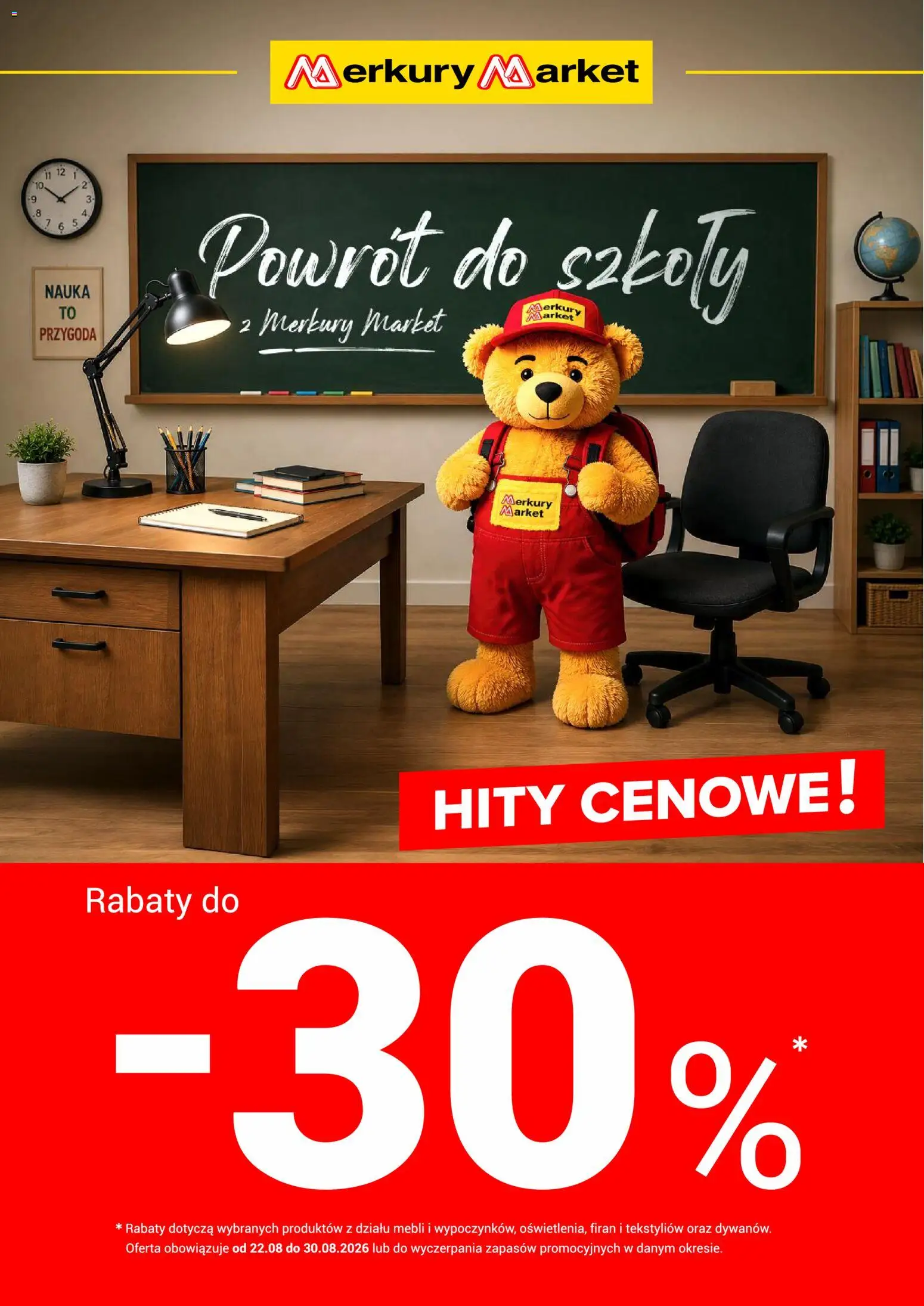 Merkury Market gazetka - Powrót do szkoły od 22.08.2026 | Strona: 1
