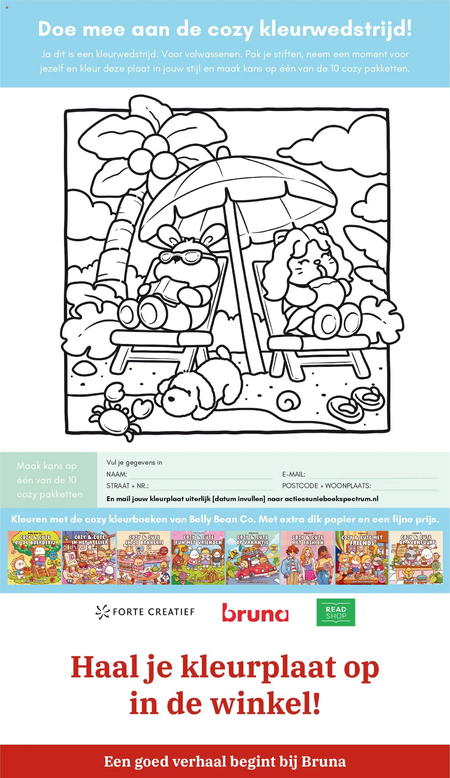 {H1} | Pagina: 14 | Producten: Plaat, Bakkerij, Papier, Boerderij