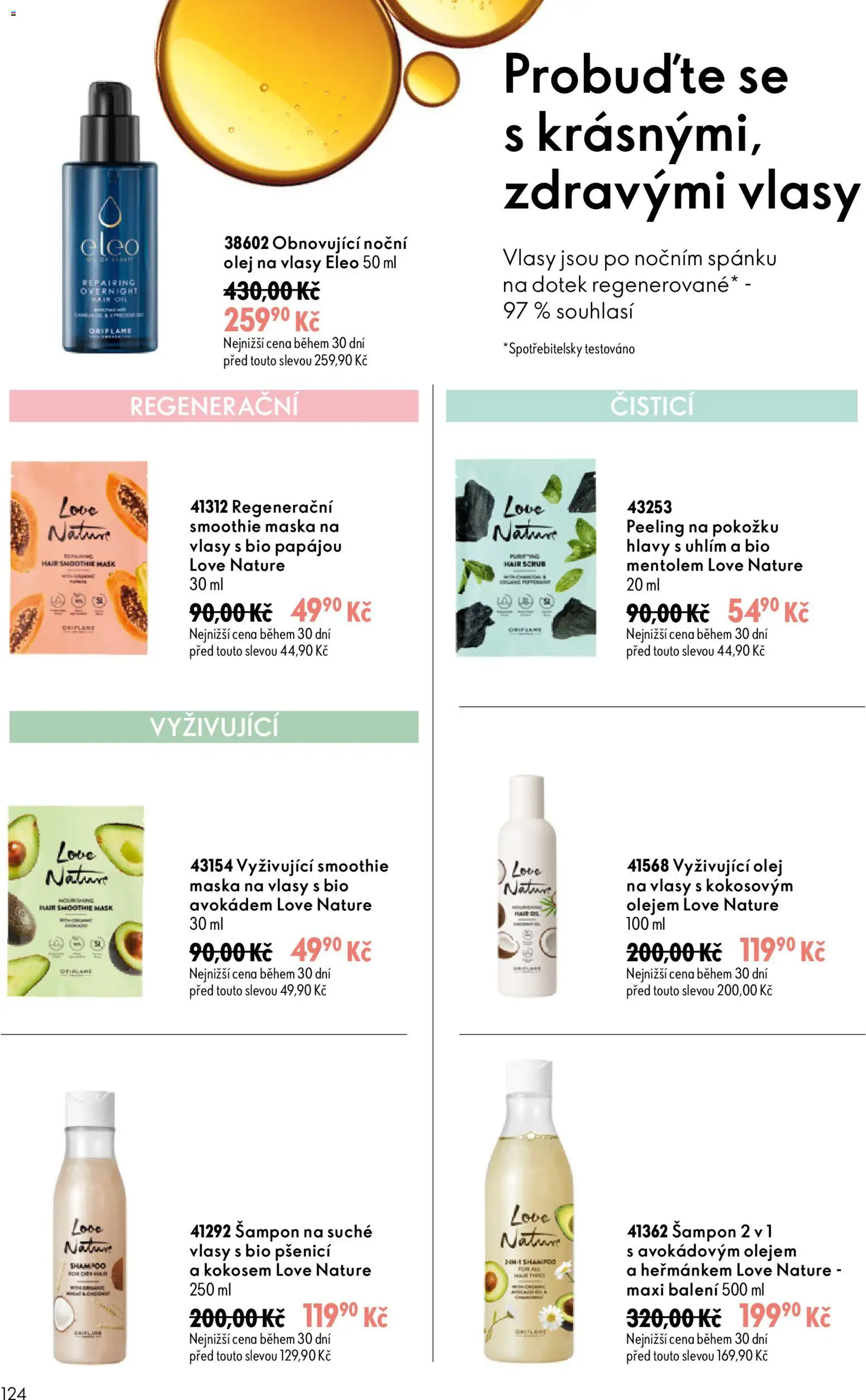 Oriflame katalog č. 10/2026 od 08.07.2026 | Strana: 124