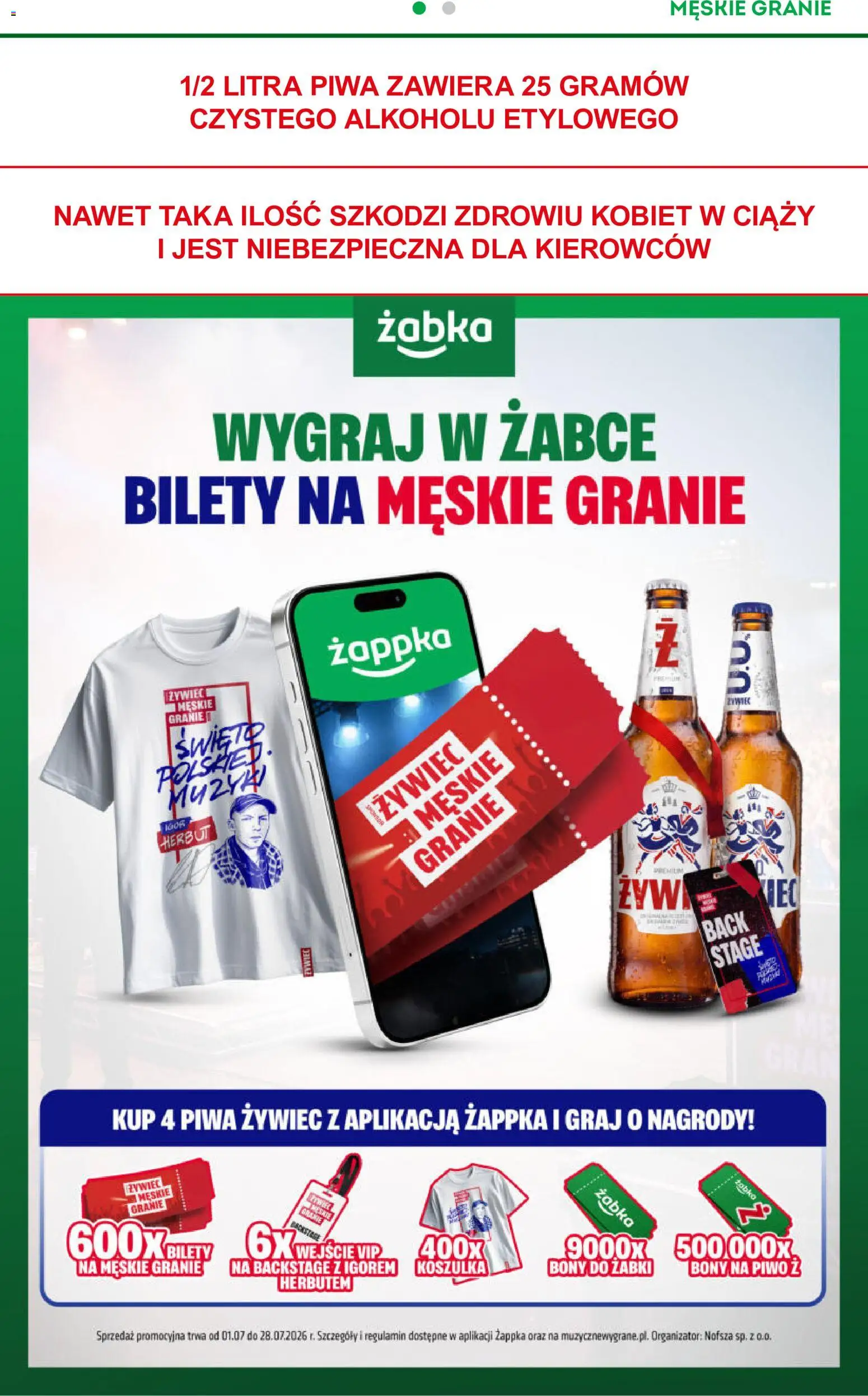 Żabka gazetka od 01.07.2026 | Strona: 12 | Produkty: Piwo