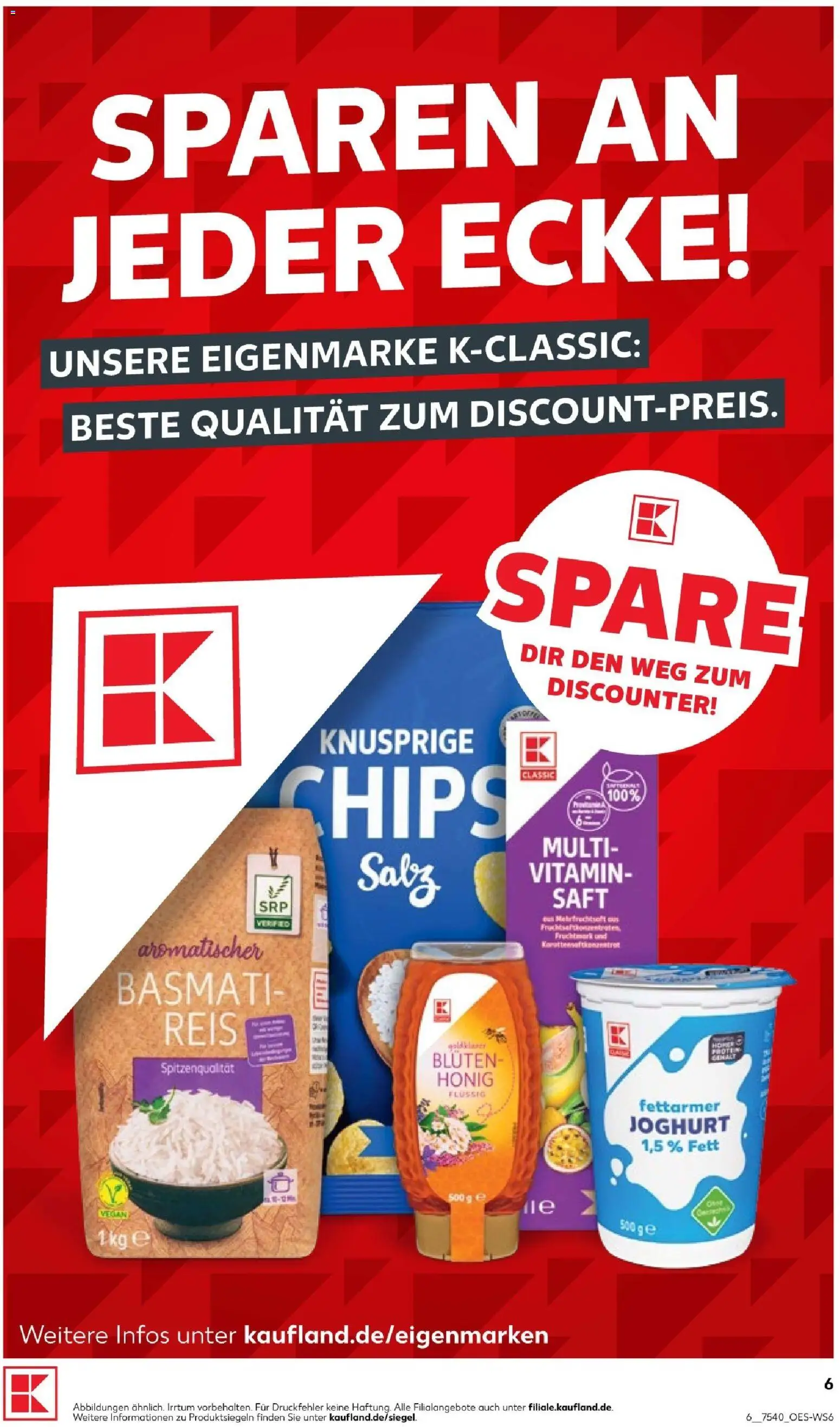 Kaufland Prospekt Rostock – gültig ab 17.08.2026 | Seite: 17 | Produkte: Joghurt, Saft, Reis, Chips