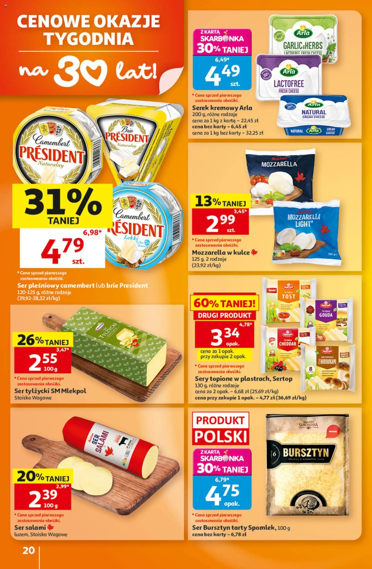 Auchan gazetka - Hipermarket od 08.10.2026 | Strona: 20 | Produkty: Ser topiony, Mozzarella light, Serek kremowy, Salami