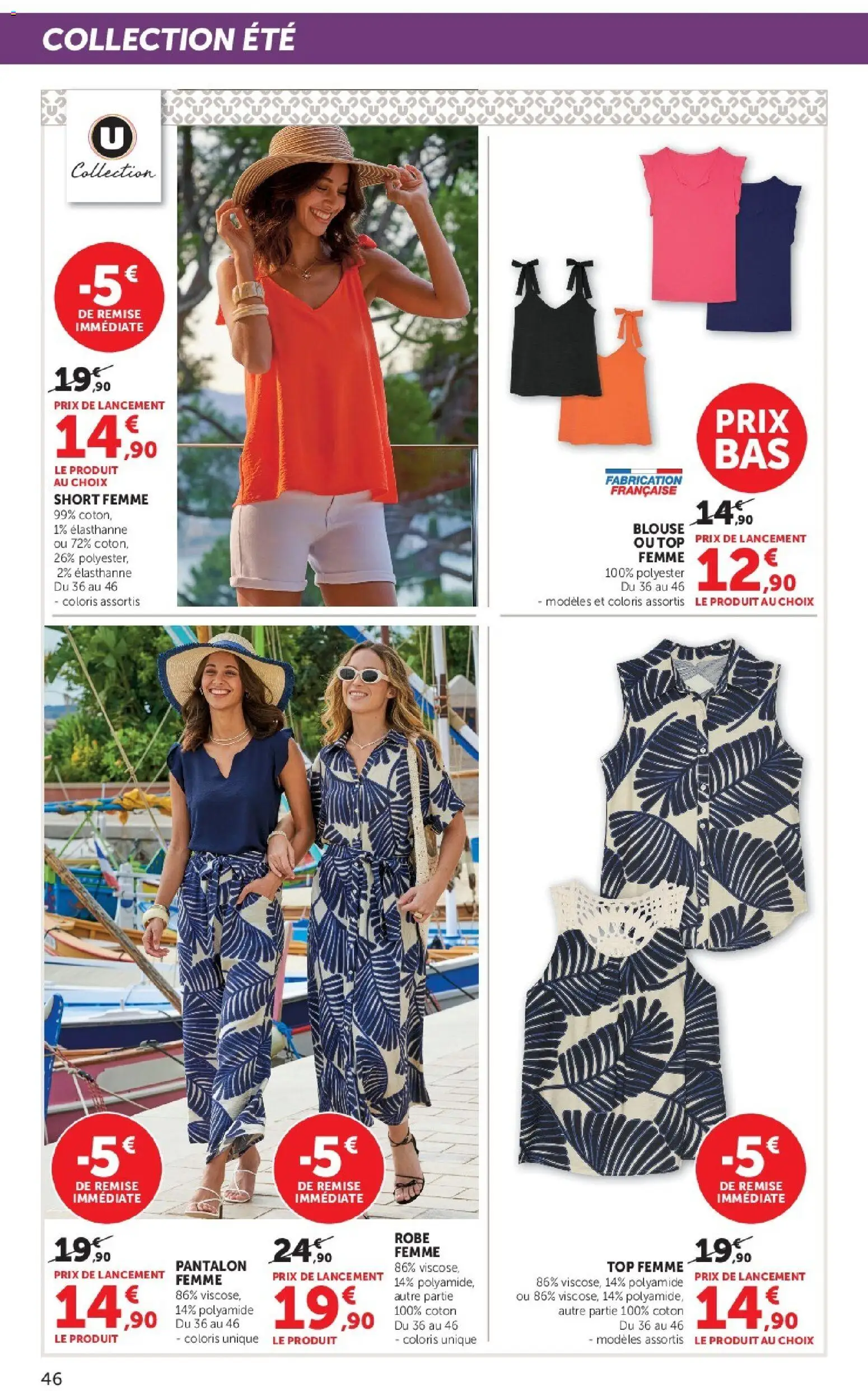{H1} | Page: 46 | Produits: Robe, Coton, Pantalon, Blouse