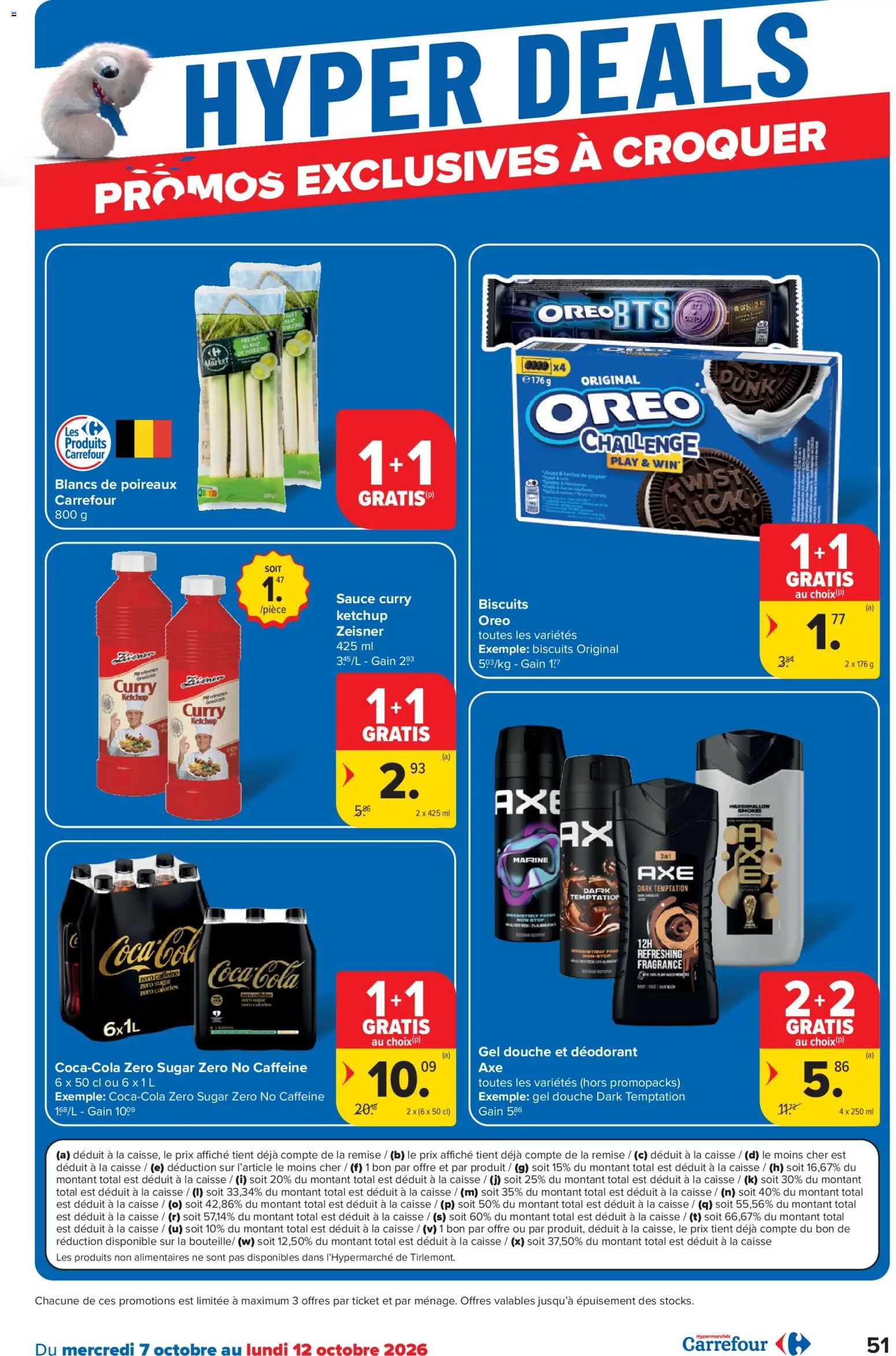 {H1} | Pagina: 51 | Producten: Coca Cola, Oreo, Gel, Douche