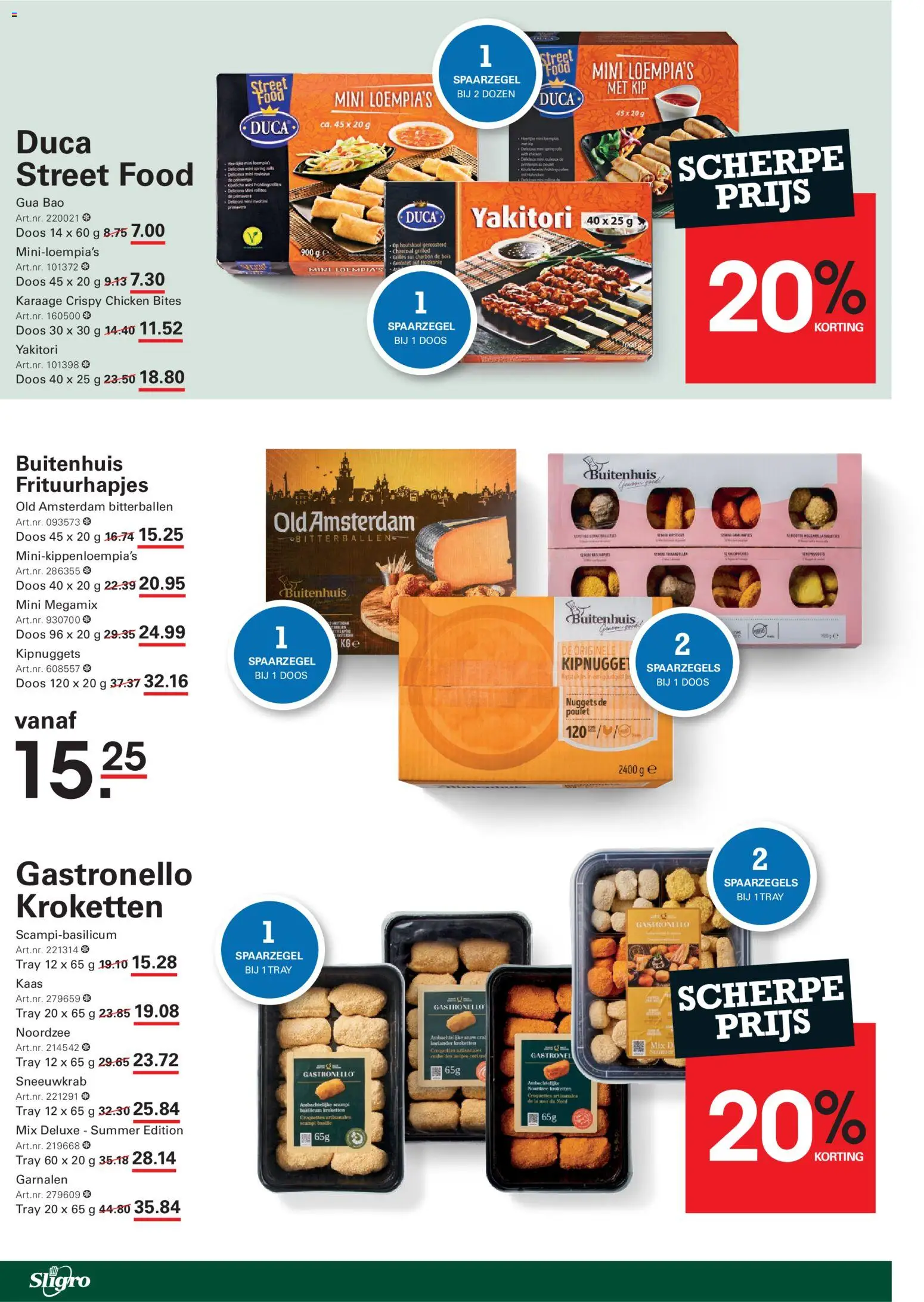 {H1} | Pagina: 18 | Producten: La, Kip, Kekszek, Kaas