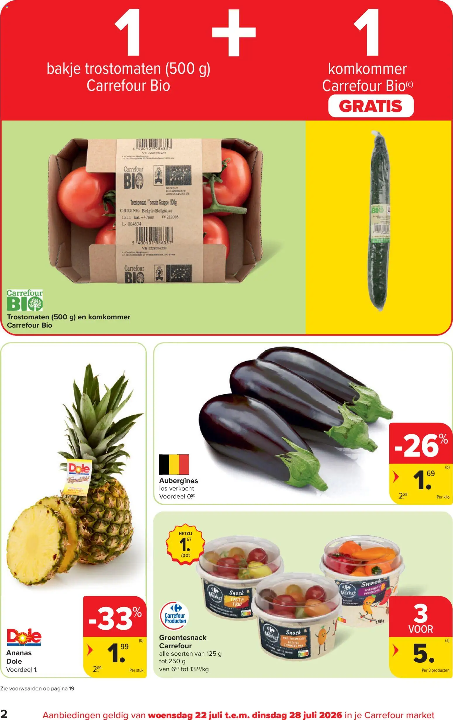 {H1} | Pagina: 2 | Producten: Ananas, Komkommer