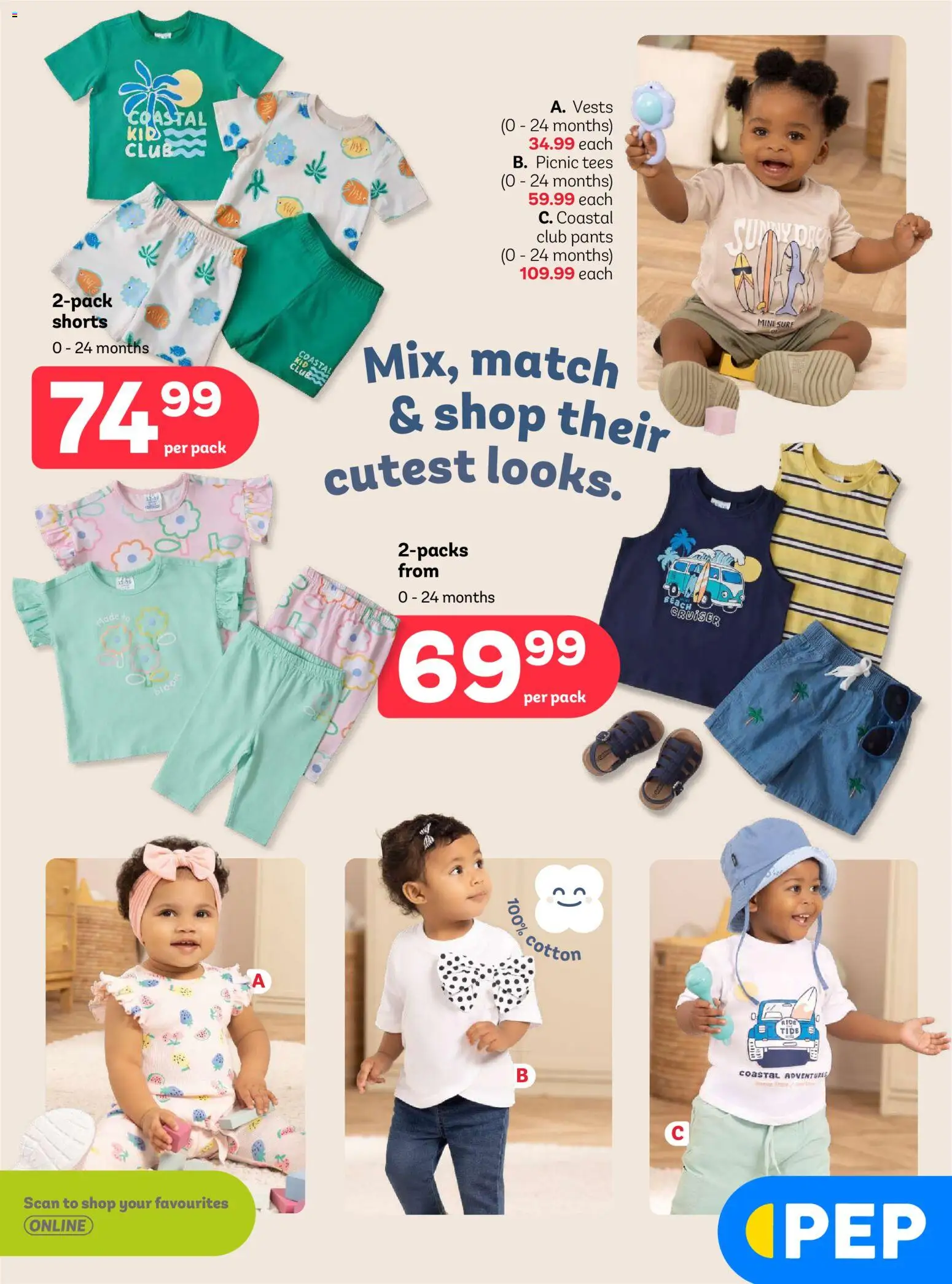 New PEP Stores catalogue – valid from 23/09/2026 | Page: 3 | Products: Pants, Shorts