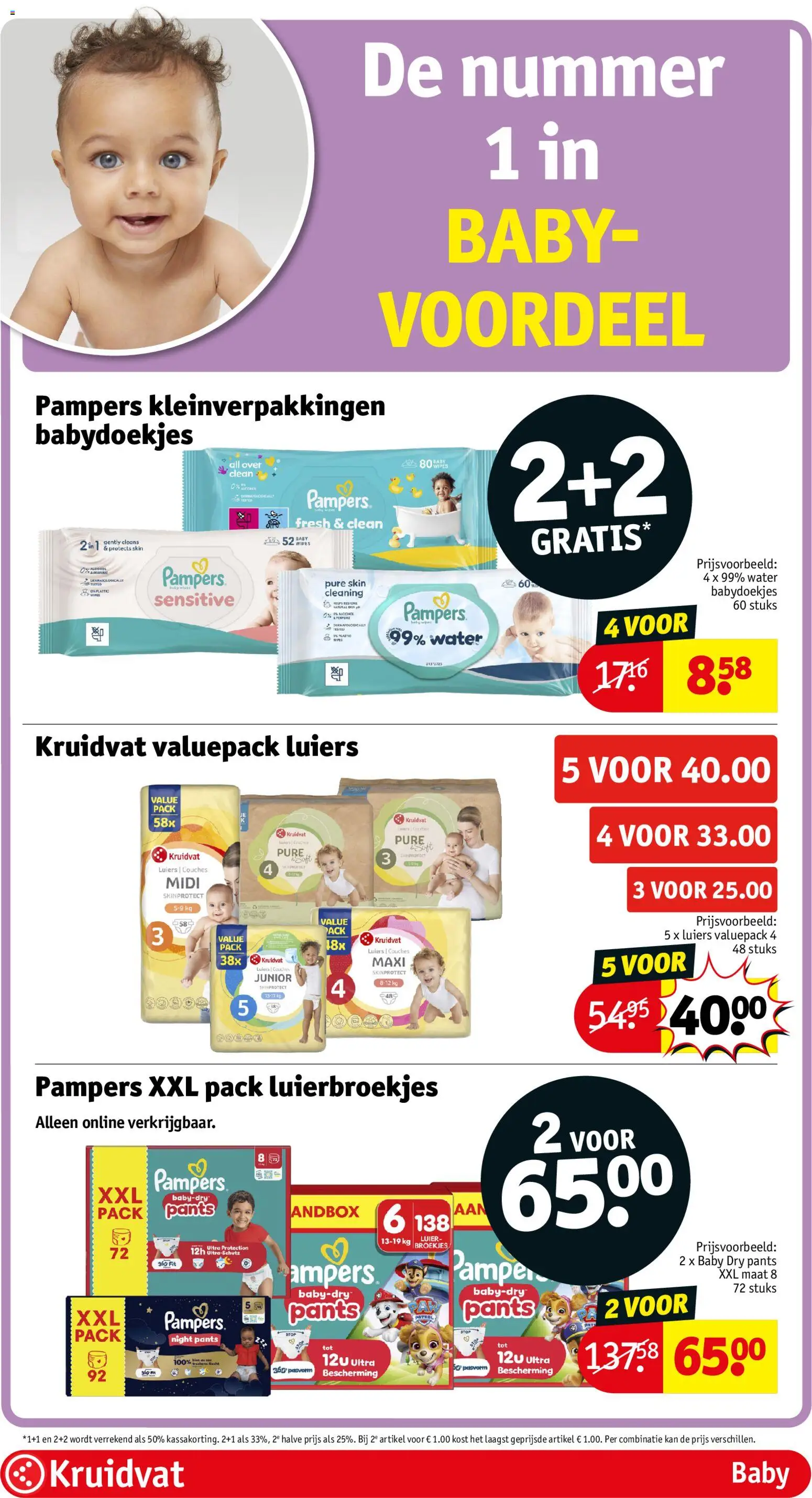 {H1} | Pagina: 31 | Producten: Pampers, Babydoekjes, Water, Kan