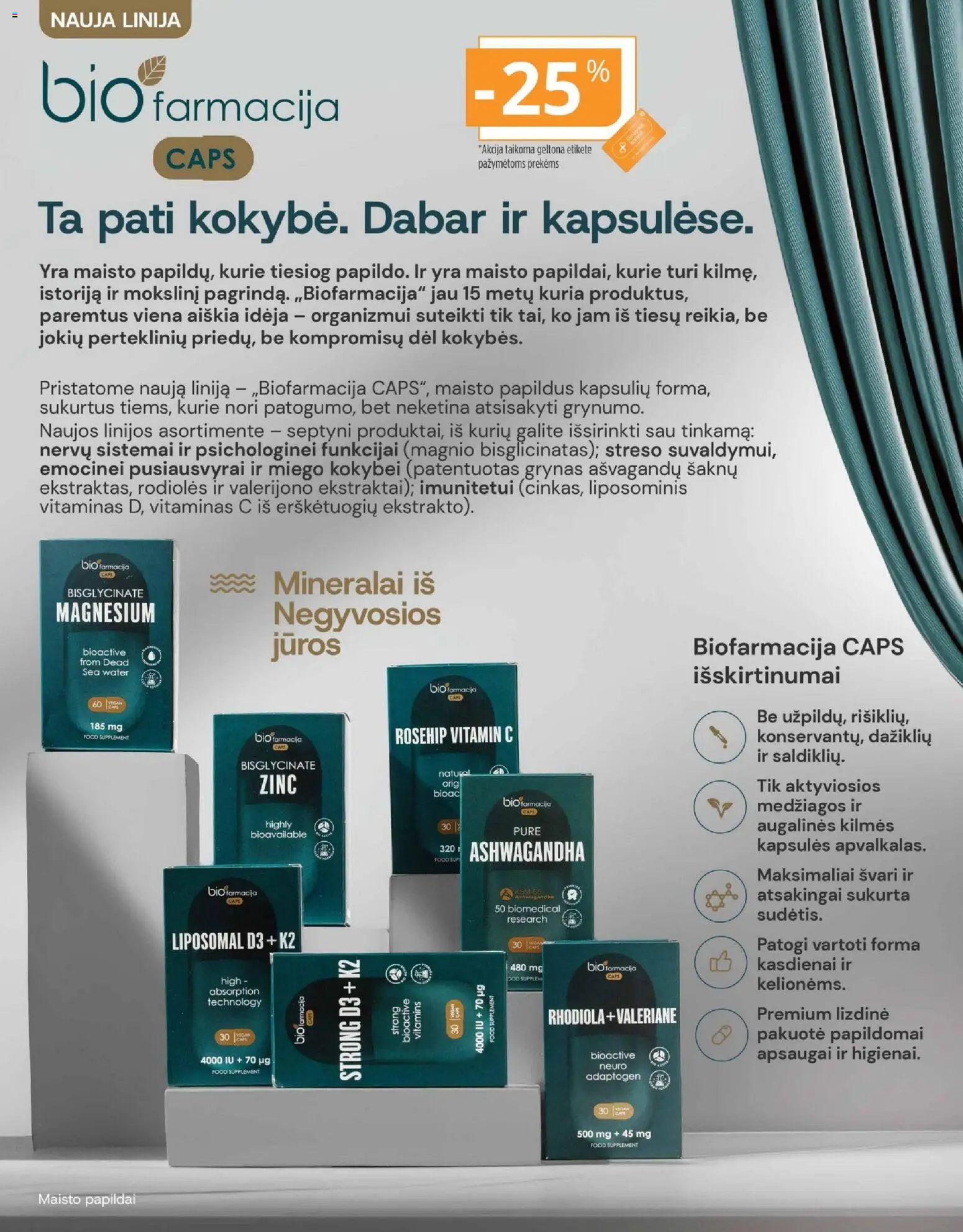 Gintarinė akcijos nuo 2026.10.01 | Puslapis: 11 | Prekių: Kapsulės