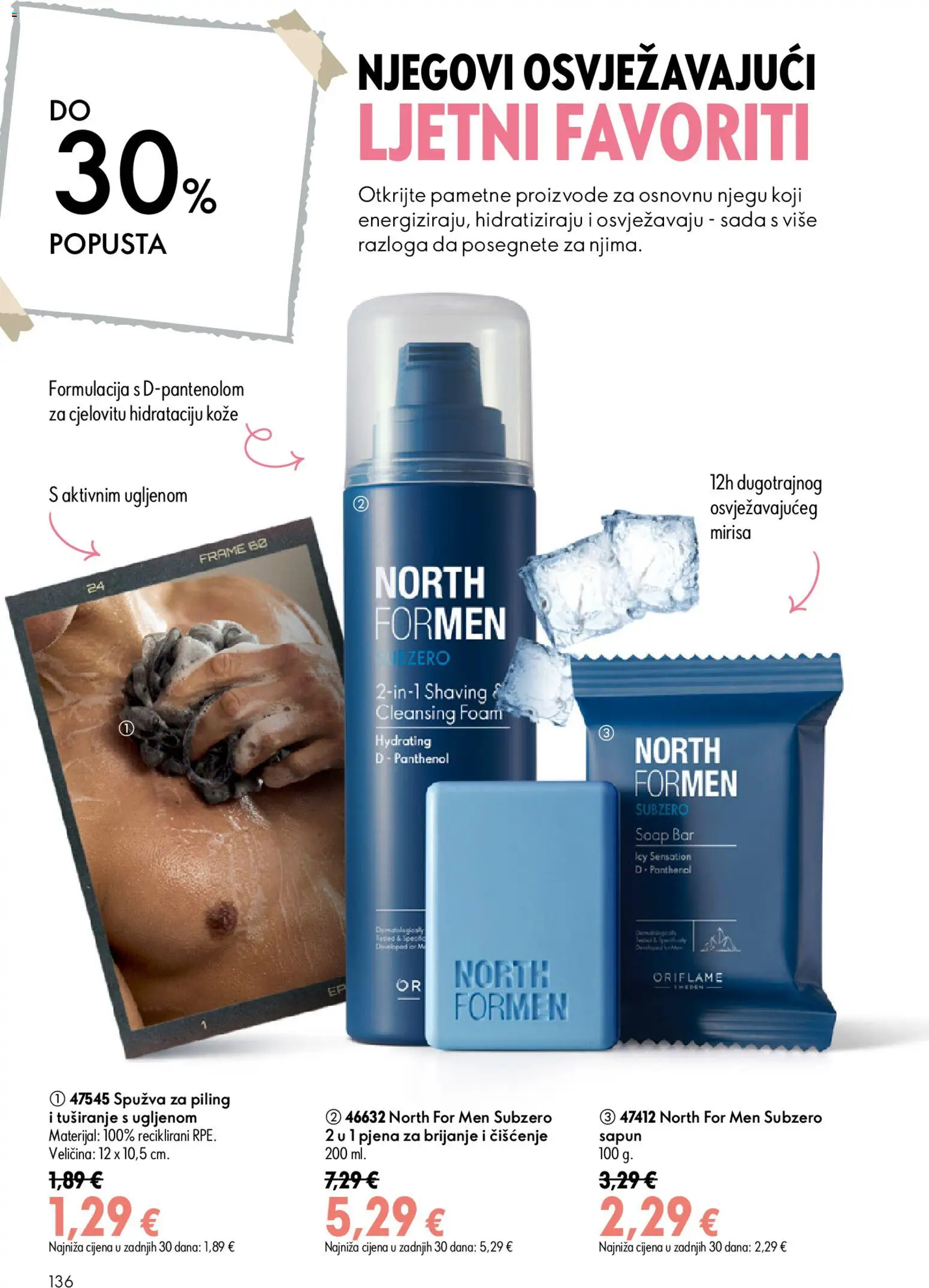Oriflame katalog | vrijedi od 15.07.2026 | Stranica: 136