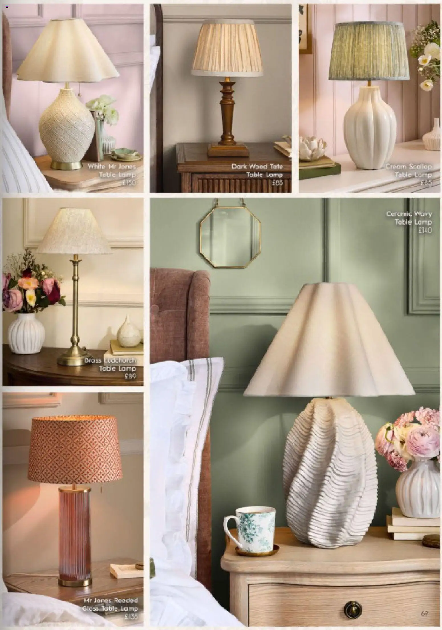{H1} | Page: 69 | Products: Table, Lamp, Table lamp, Cream