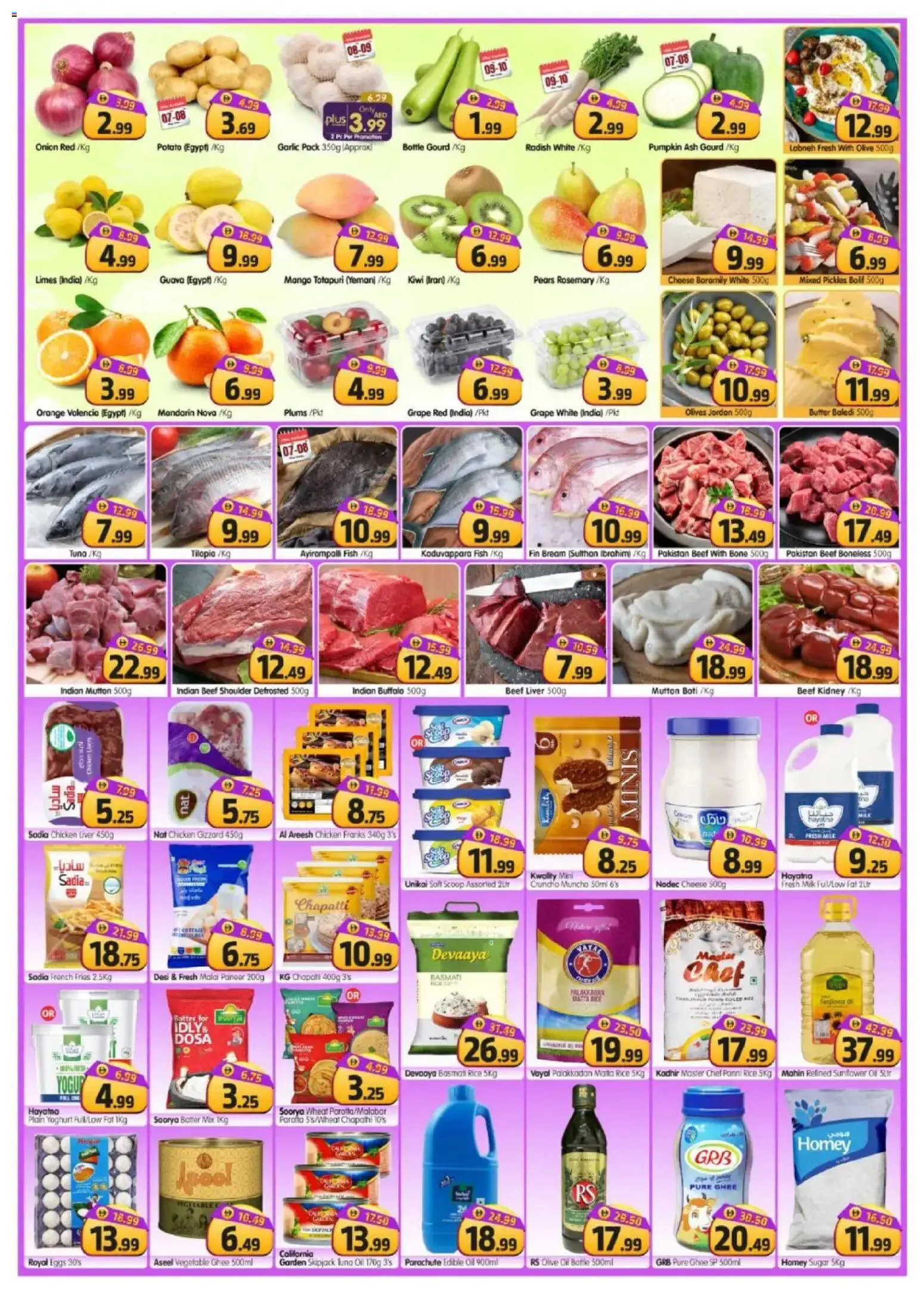 {H1} | Page: 2 | Products: Jablká, Čokoláda, Jablka, Хладилник