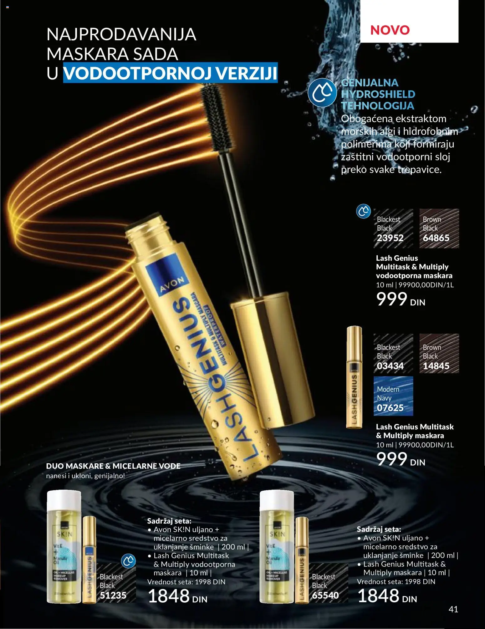 AVON katalog - važi od 01.05.2026 | Strana: 41 | Proizvode: Maskara