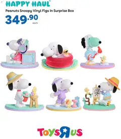 Toys R Us specials catalogue – valid from 29/07/2026 | Page: 6