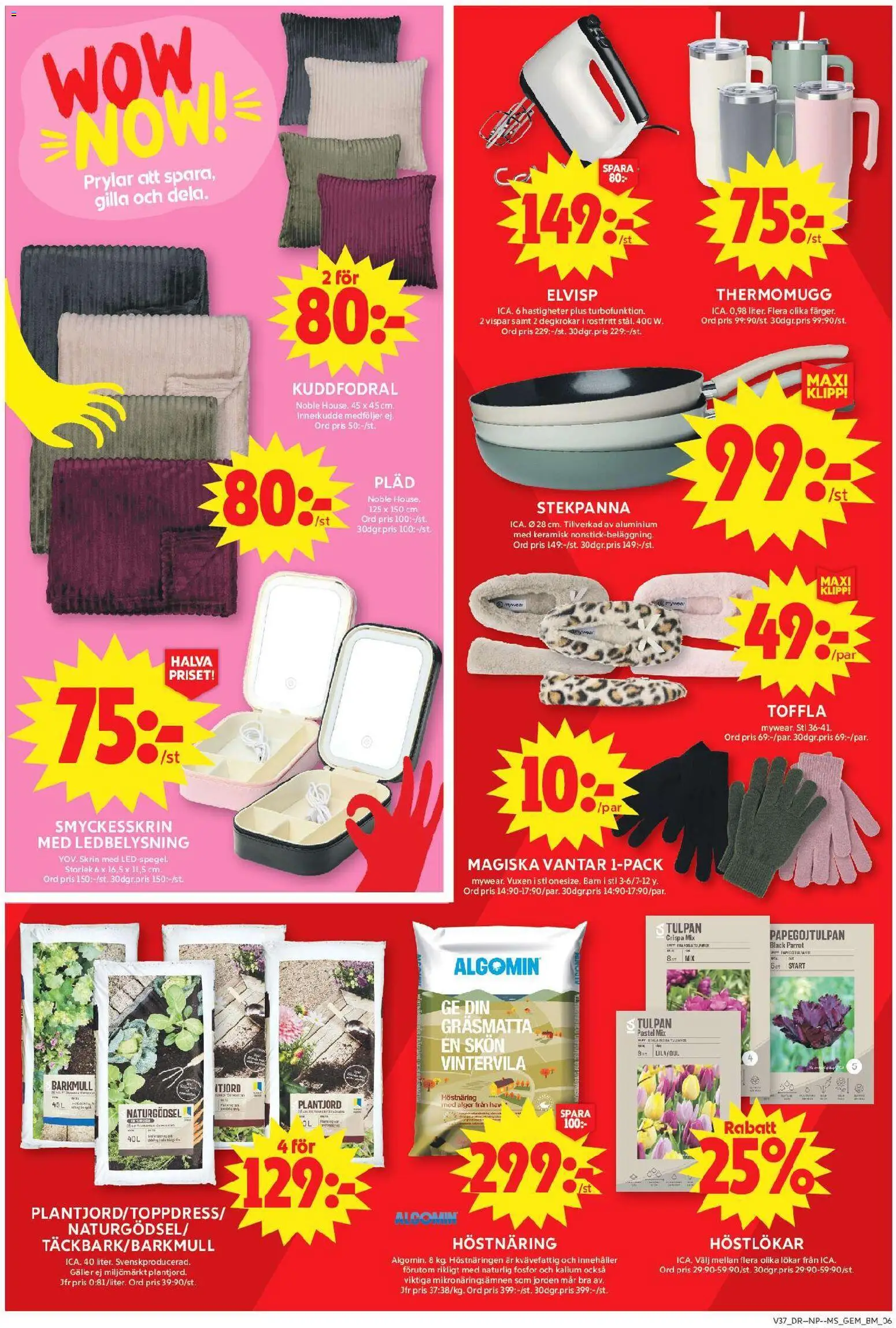 ICA Maxi reklamblad aktuell från 07/09/2026 | Sida: 12 | Produkter: Håv, Galler, Elvisp, Stekpanna