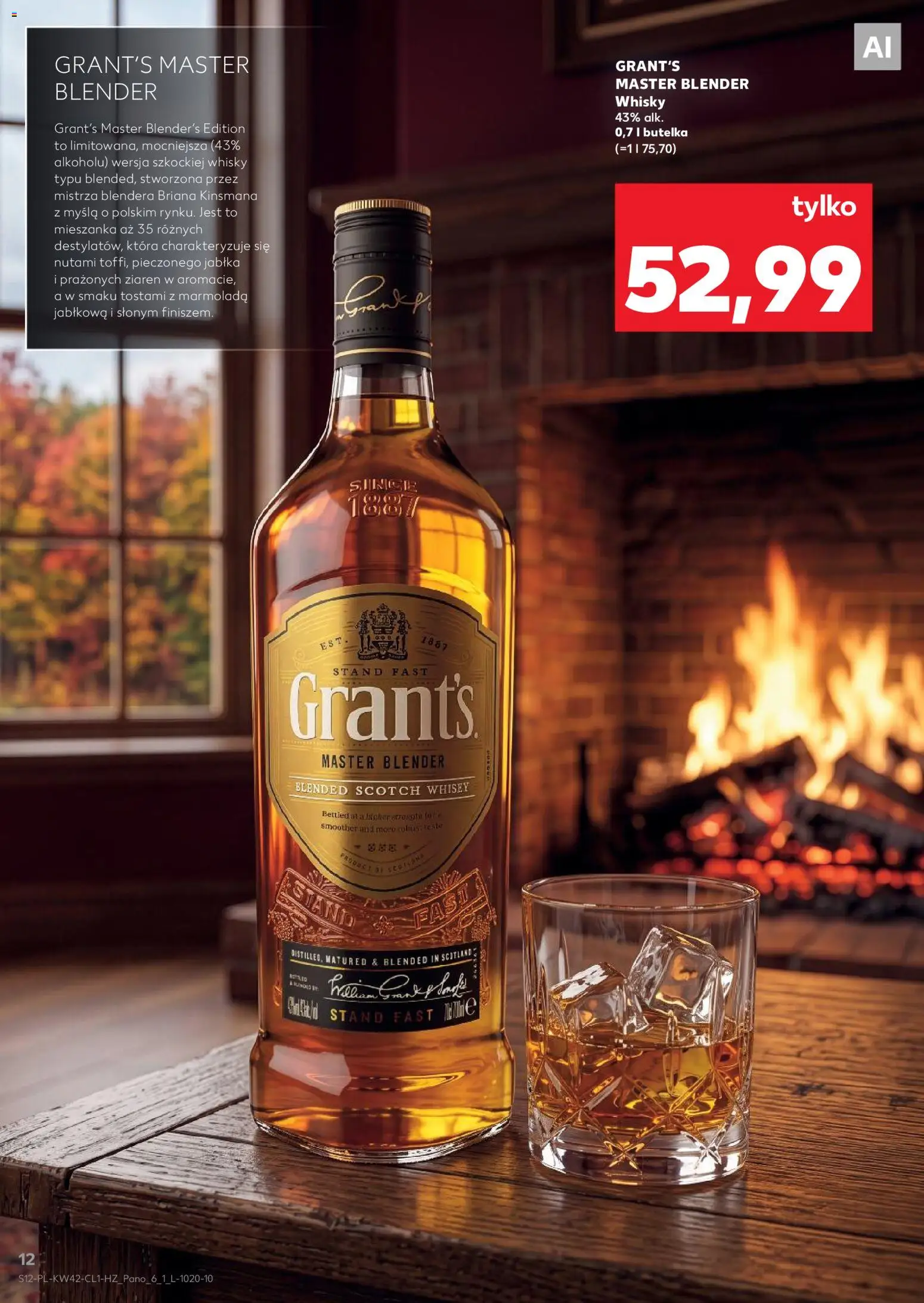 Kaufland Polsko leták - Barek od 15.10.2026 | Strana: 12 | Produkty: Jablka, Whisky