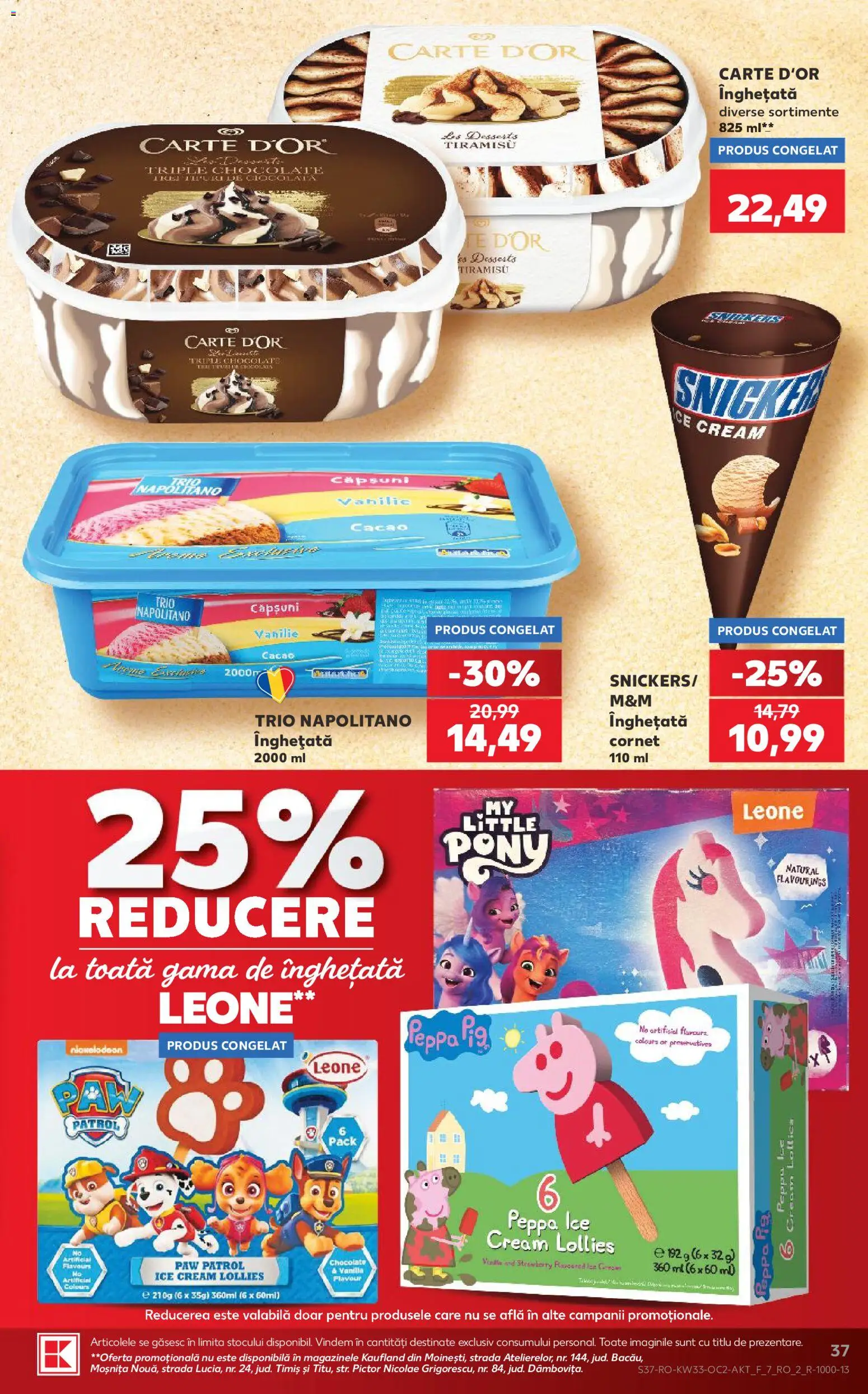 Noul catalog Kaufland – valabil de la 12.08.2026 | Pagină: 37 | Produse: Tiramisu, Căpșuni, Cacao, Înghețată