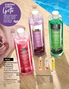 Katalog Avon 6/2026 - Pregled kataloga iz trgovine Avon, vrijedi od 31.05.2026 | Stranica: 178 | Proizvodi: Naranče, Limun, Breskva, Datulja