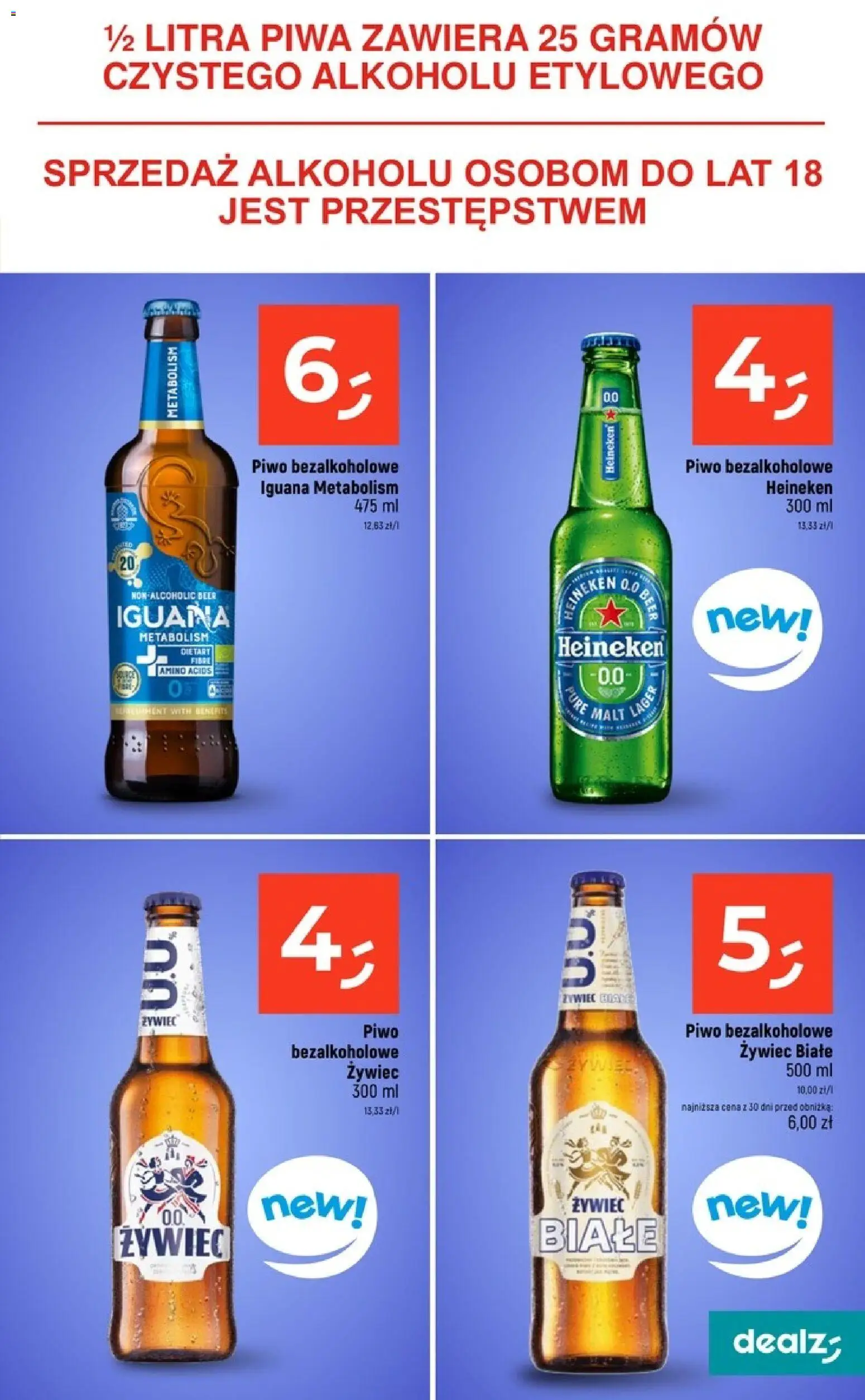 Dealz gazetka od 29.10.2026 | Strona: 41
