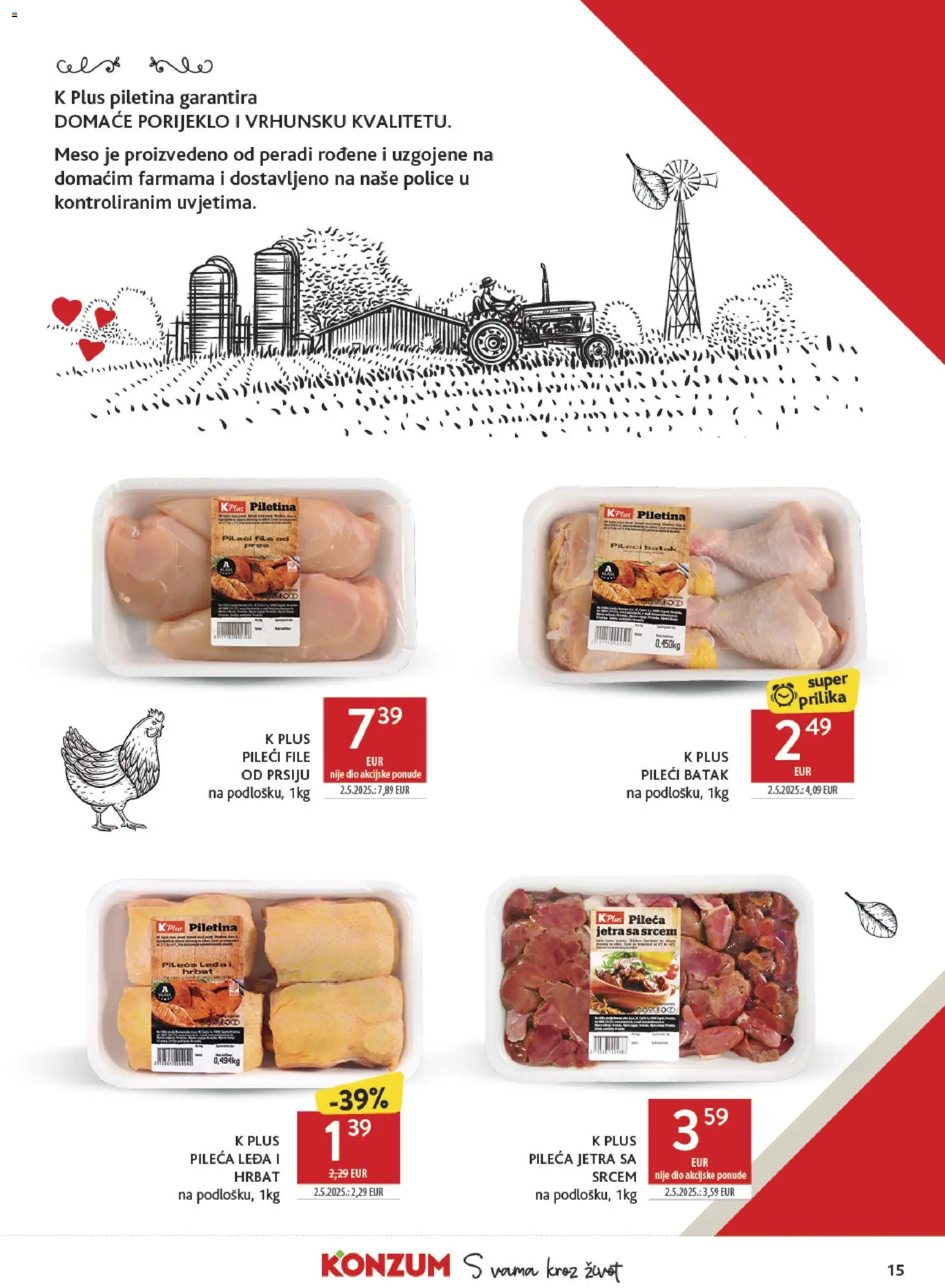 Konzum katalog | vrijedi od 03.06.2026 | Stranica: 15 | Proizvodi: Pileći file, Meso, Piletina