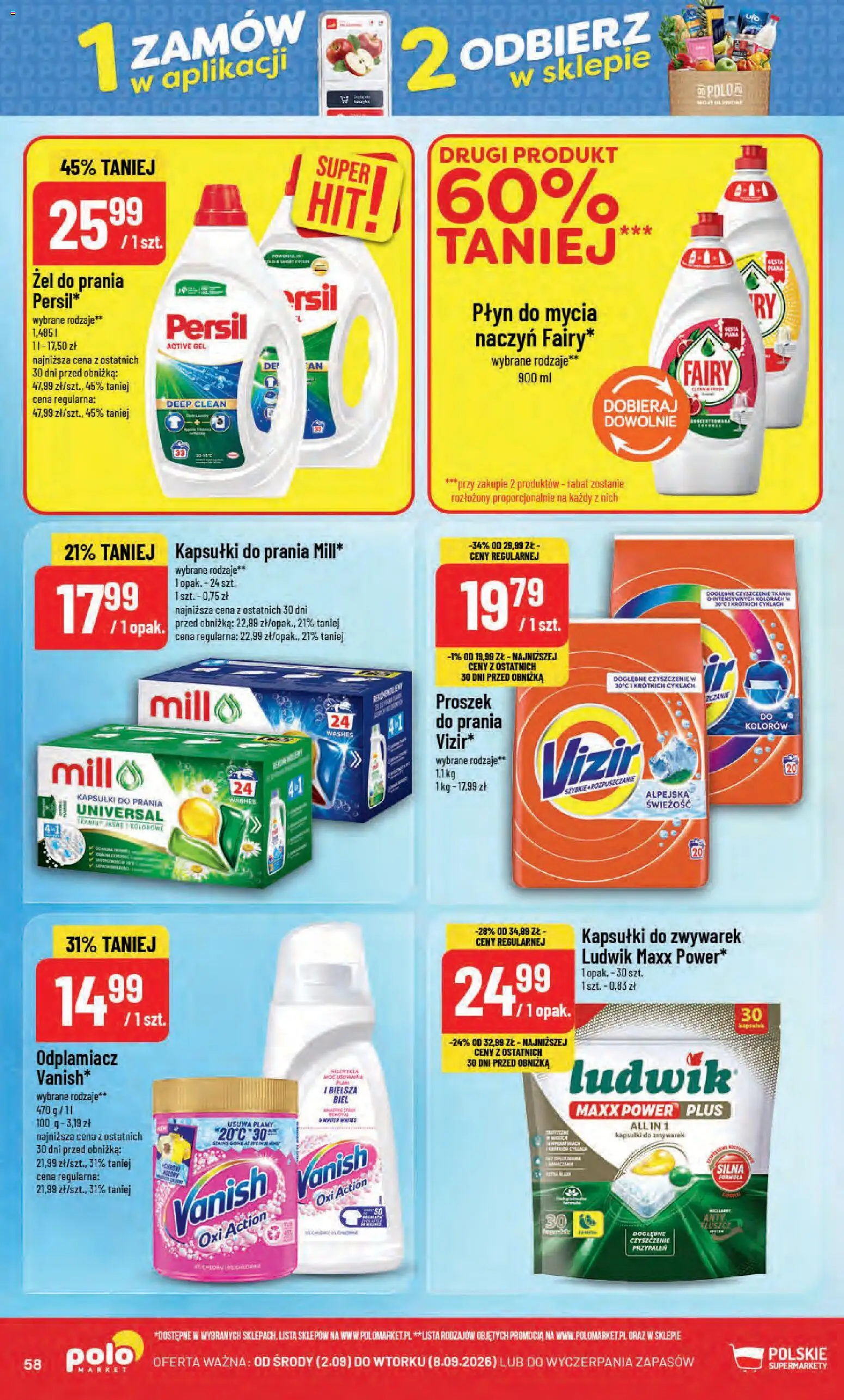 POLOmarket gazetka od 02.09.2026 | Strona: 58 | Produkty: Kapsułki, Proszek, Vizir, Odplamiacz