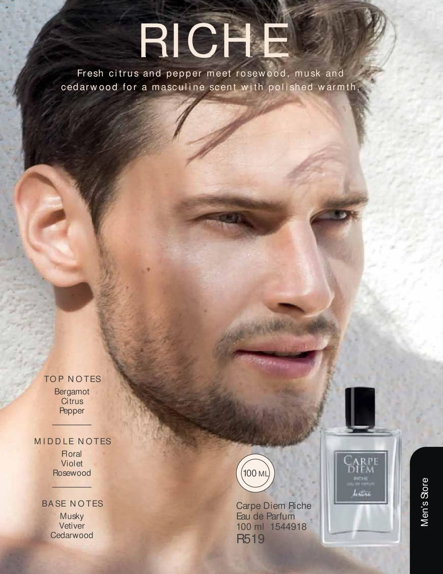 New Justine catalogue – valid from 01/09/2026 | Page: 76