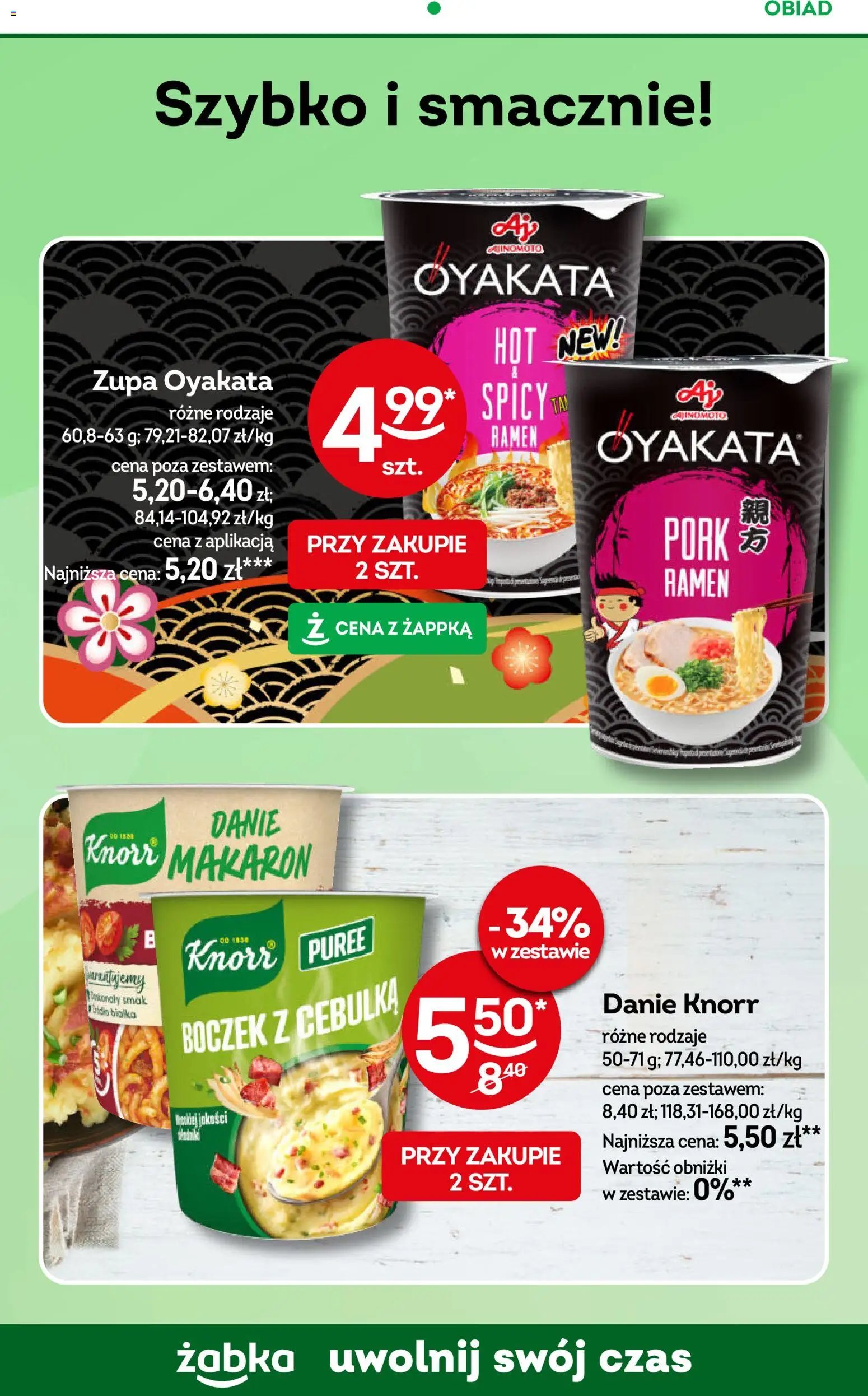 Żabka gazetka od 03.06.2026 | Strona: 76 | Produkty: Kinder Joy, Kawa
