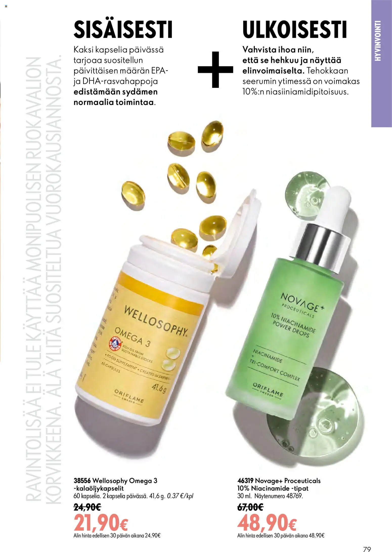 Oriflame - Esite 09 – voimassa 24/06/2026 alkaen | Sivu: 79