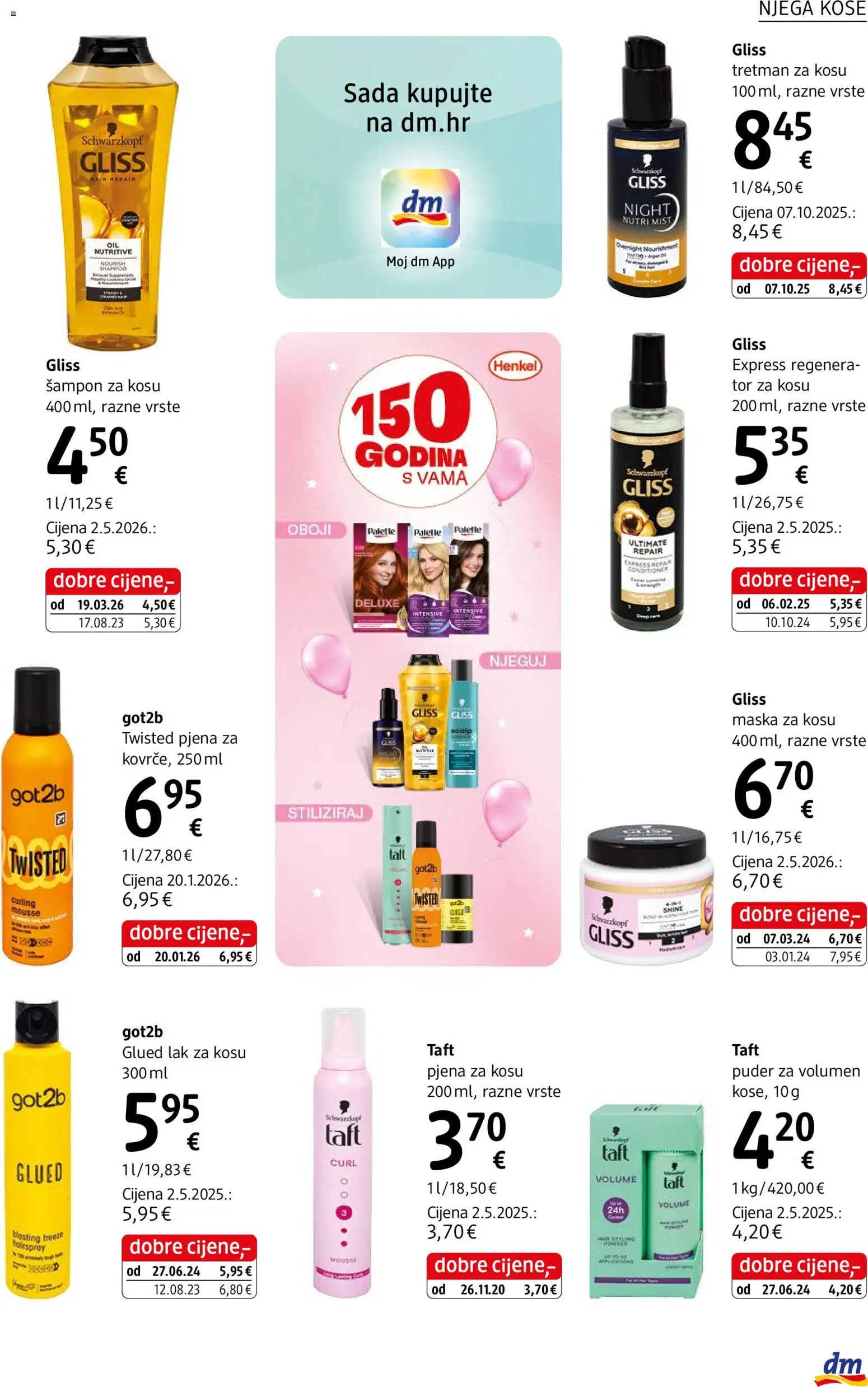 DM katalog | vrijedi od 01.08.2026 | Stranica: 23 | Proizvodi: Šampon, Maska za kosu, Lak za kosu, Maska