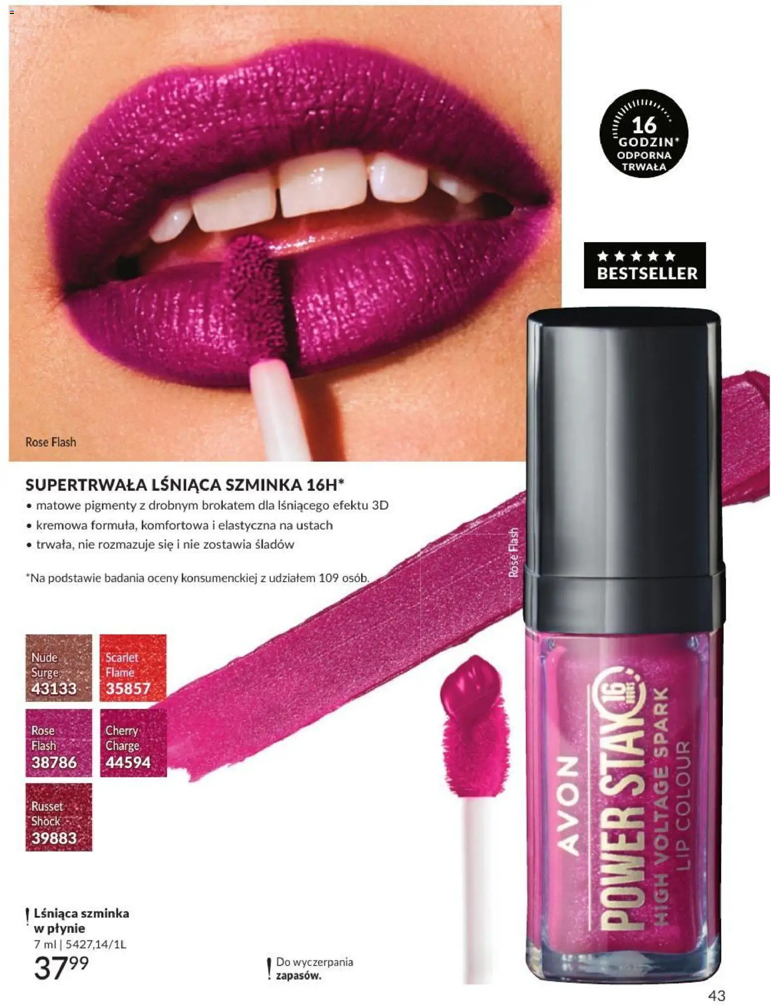 Avon Katalog 7 2026 od 01.07.2026 | Strona: 43