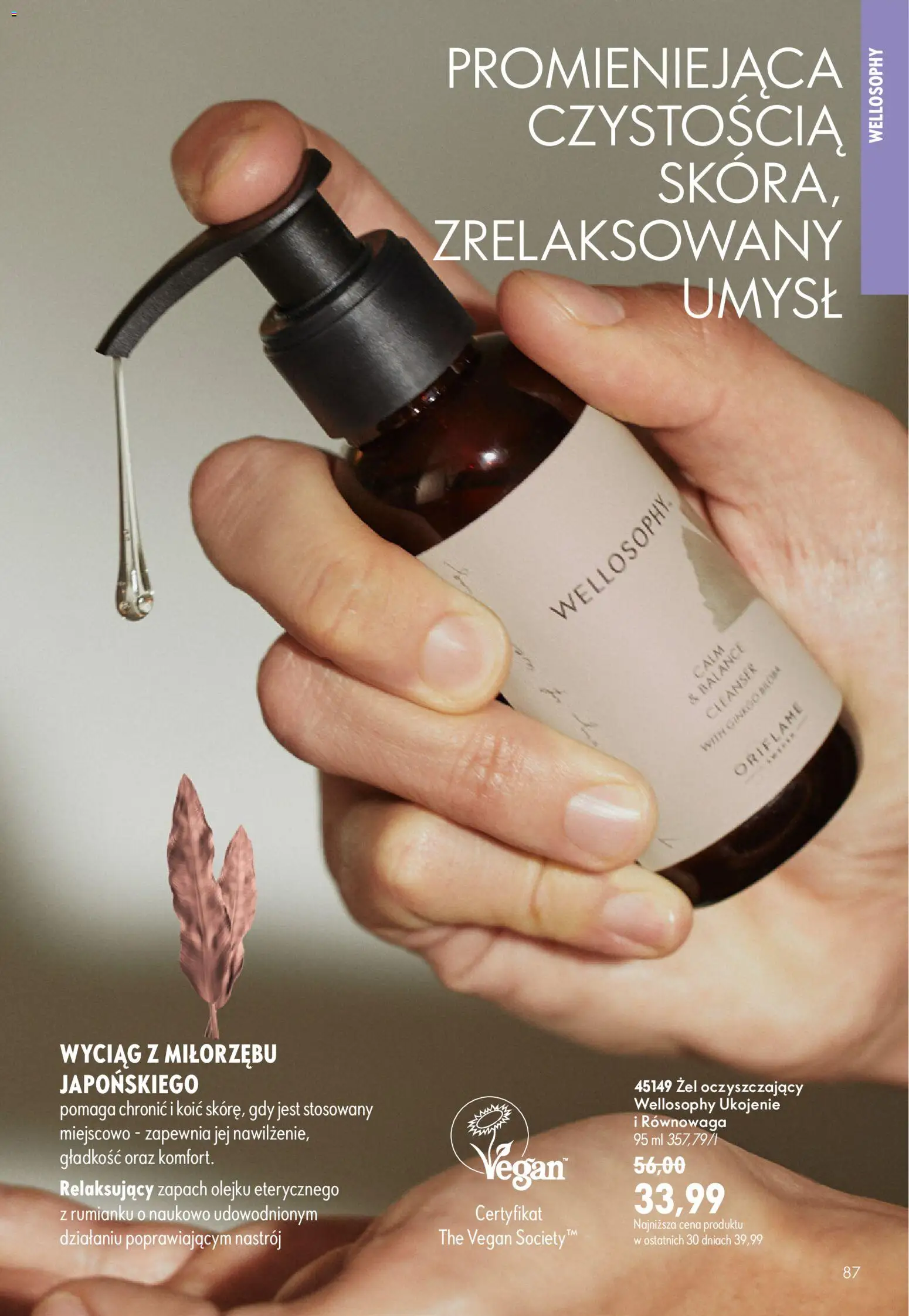 Oriflame Katalog 9 2026 od 17.06.2026 | Strona: 87 | Produkty: Zapach