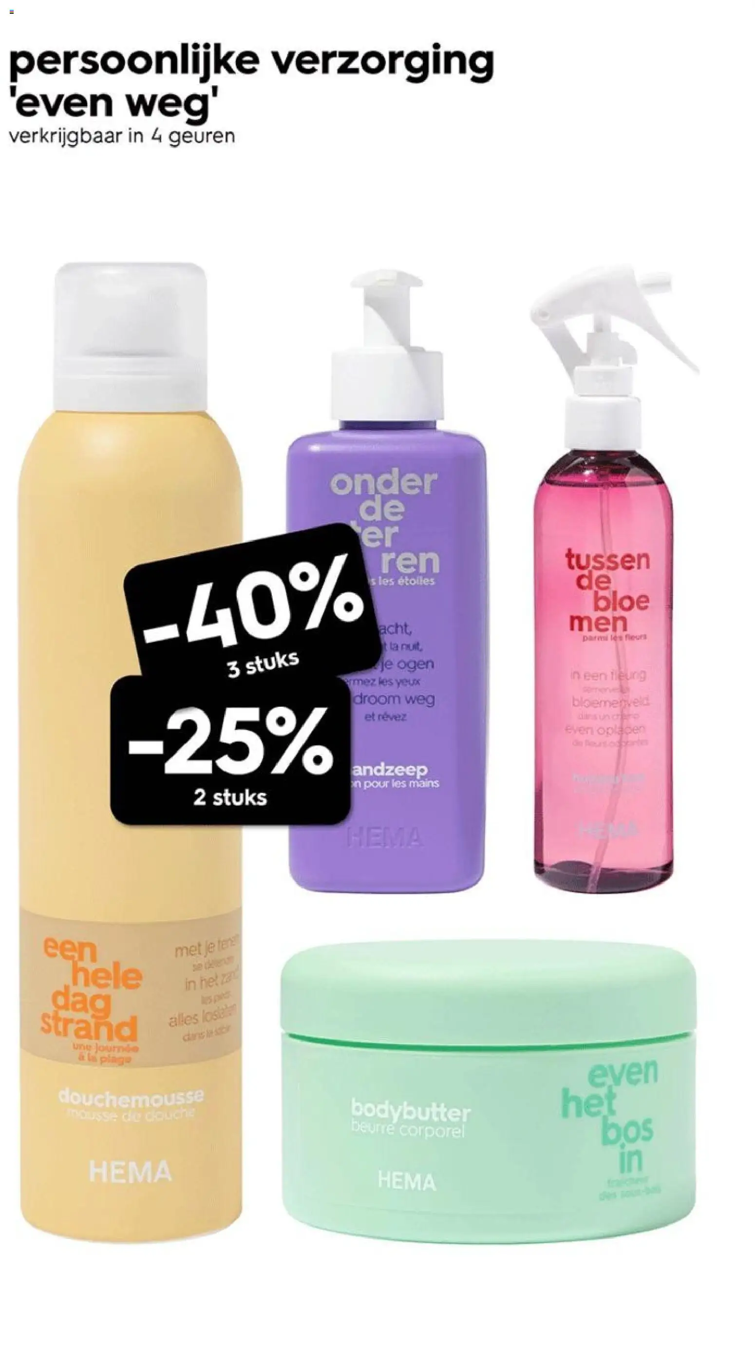 {H1} | Pagina: 9 | Producten: Douchemousse, Oplader, La, Douche