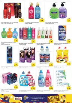 Preview of Nesto catalogue tatak pinoy valid from 11.06.2026 | Page: 8 | Products: Høje hæle, Λαμπρυντικό/ γυαλιστικό πλυντηρίου πιάτων, Αρωματικό λεκάνης, Δίσκος