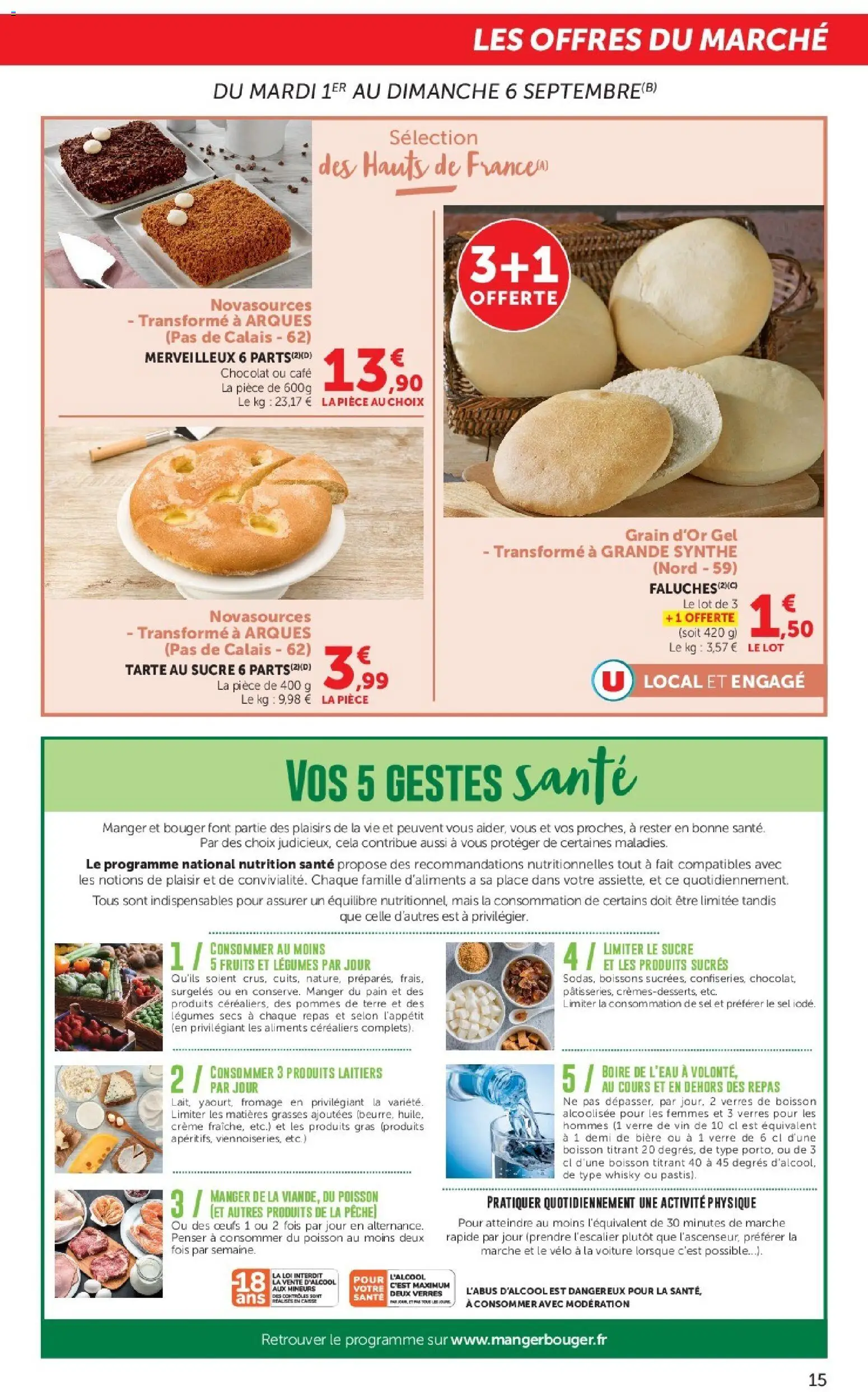 {H1} | Page: 15 | Produits: Boisson, Œufs, Pain, Bière