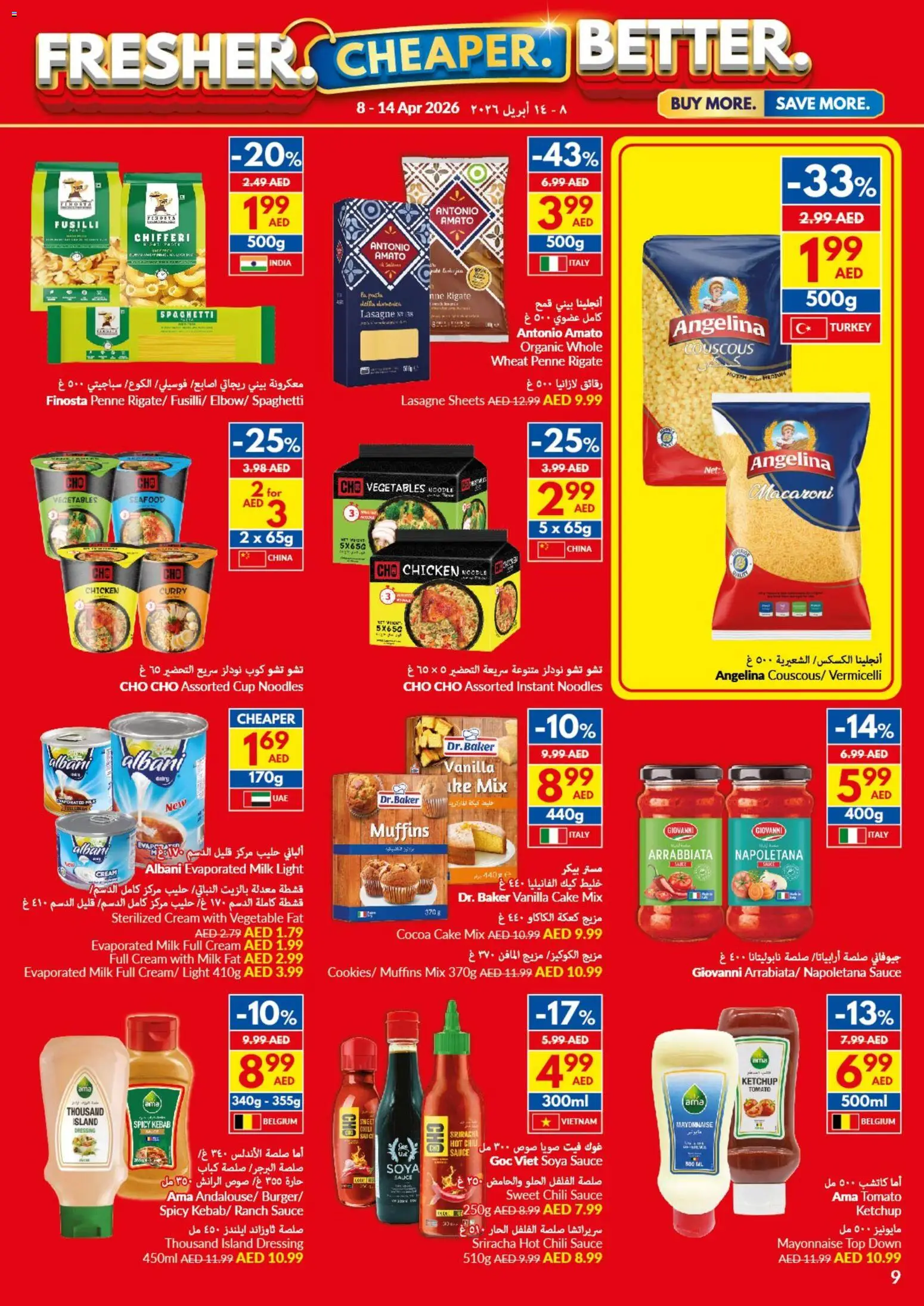 {H1} | Page: 9 | Products: Milk, Noodles, Mayonnaise, Cake