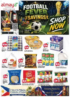 Preview of Al Maya catalogue valid from 10.06.2026