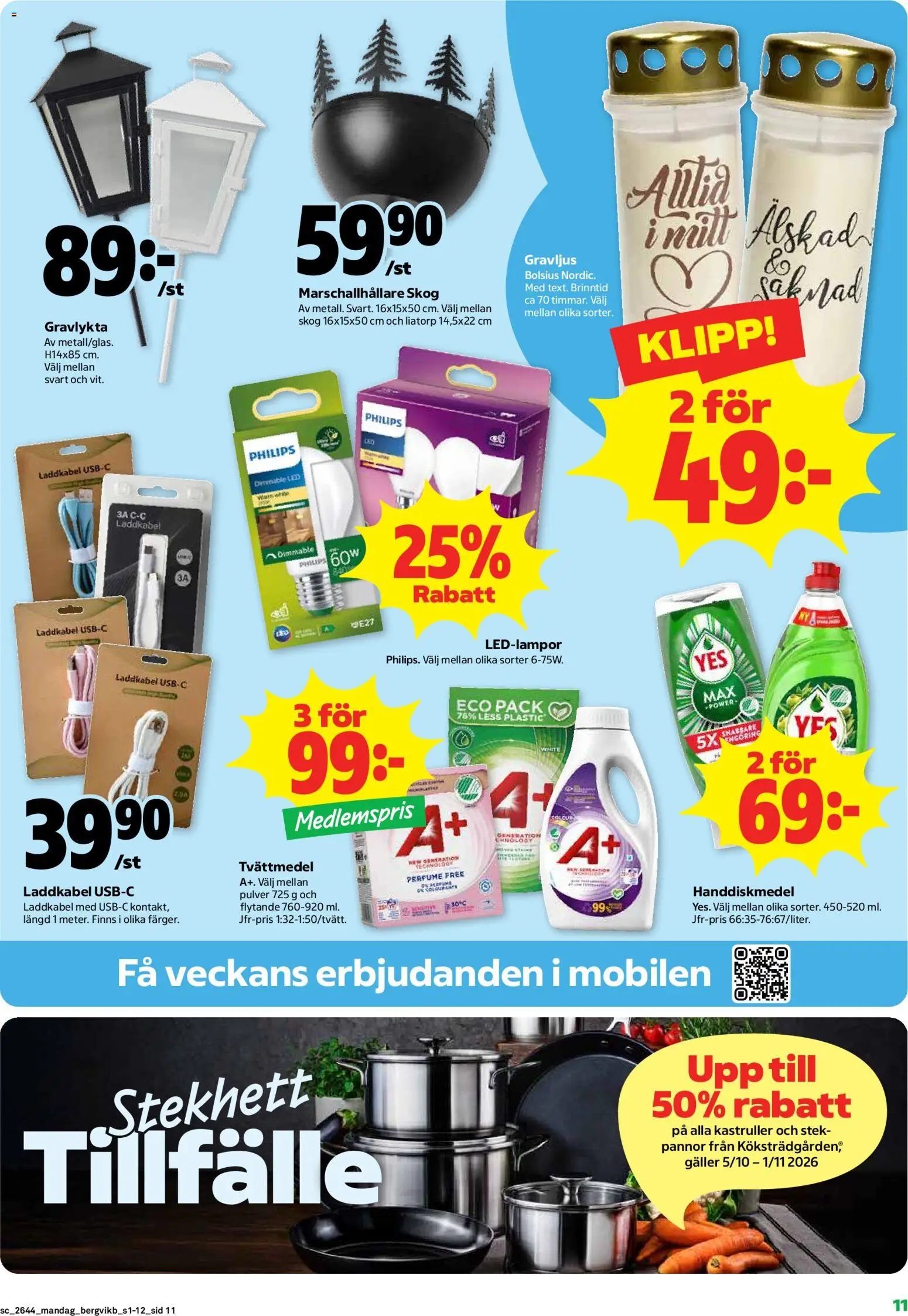 Stora Coop reklamblad aktuell från 26/10/2026 | Sida: 11 | Produkter: Gravljus, Tvättmedel, Galler, Handdiskmedel